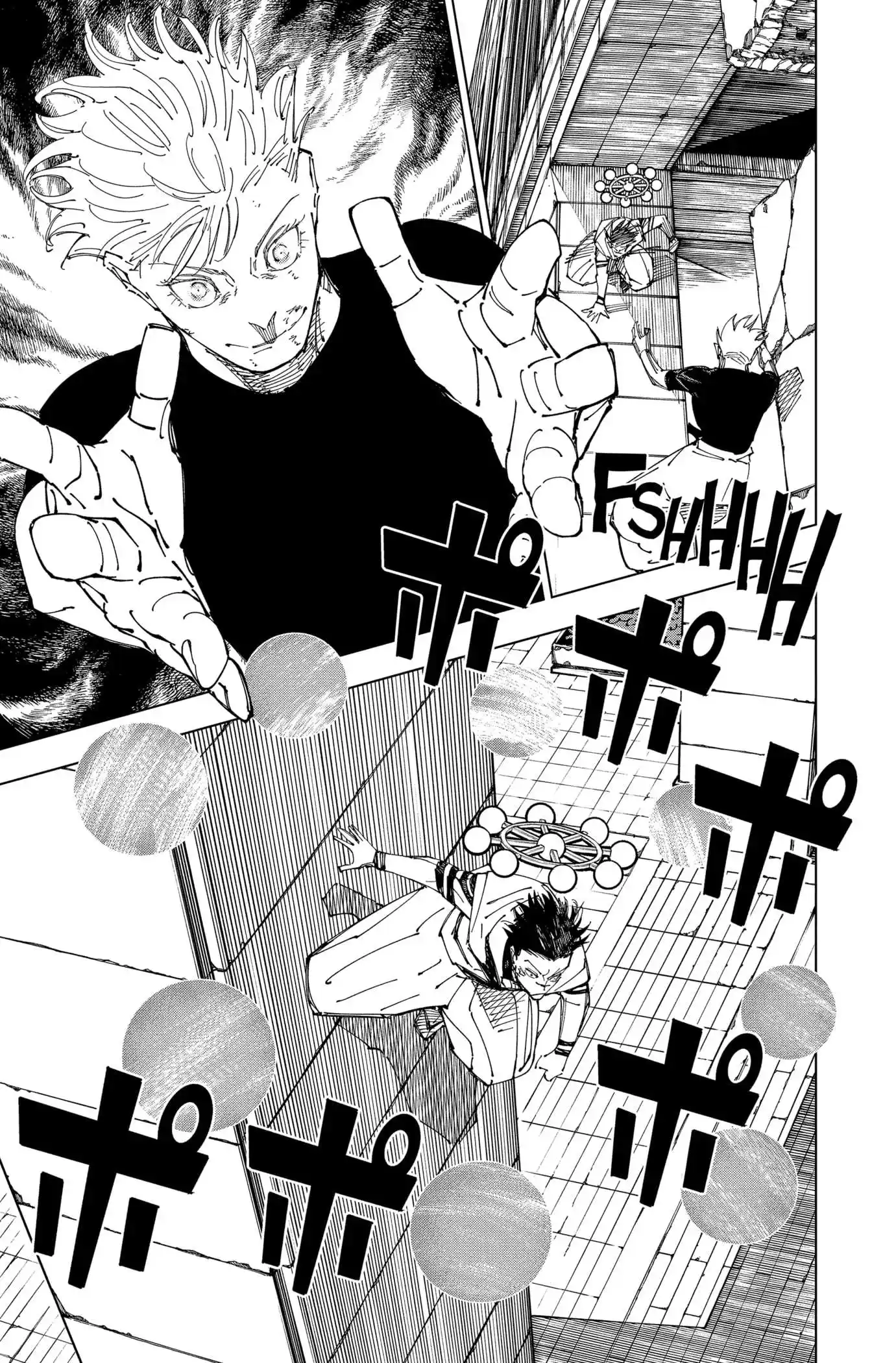 Jujutsu Kaisen 232 page 3