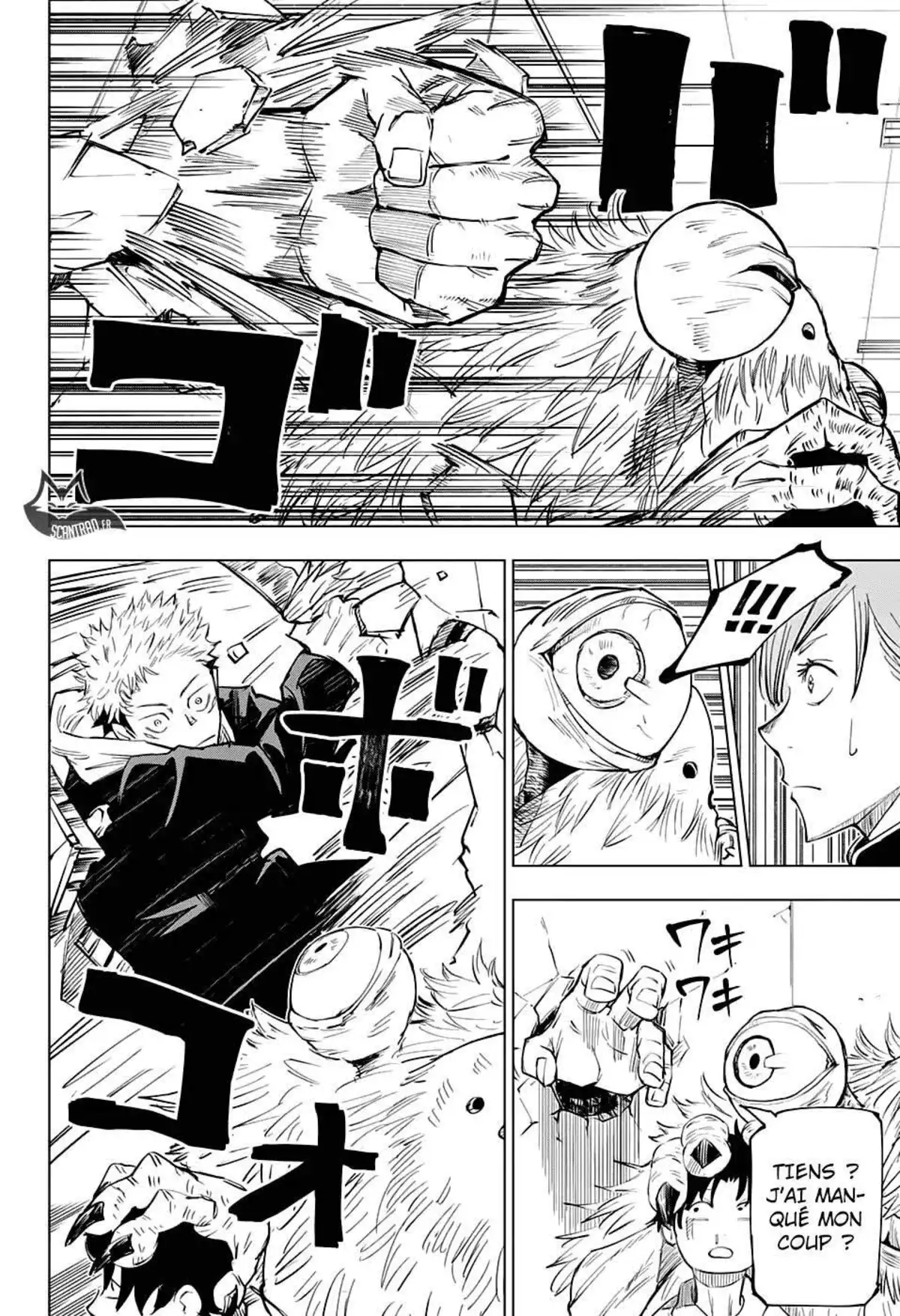 Jujutsu Kaisen 5 page 8