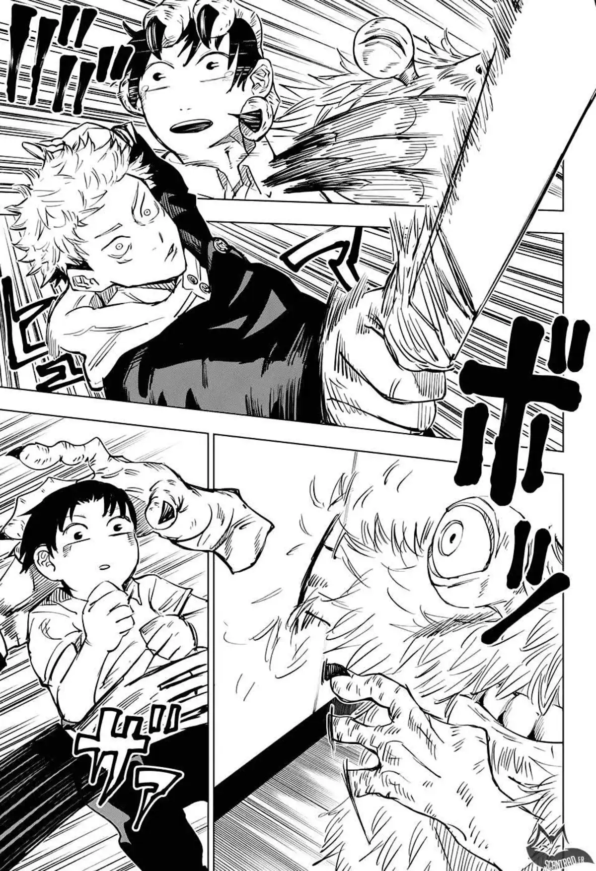 Jujutsu Kaisen 5 page 9