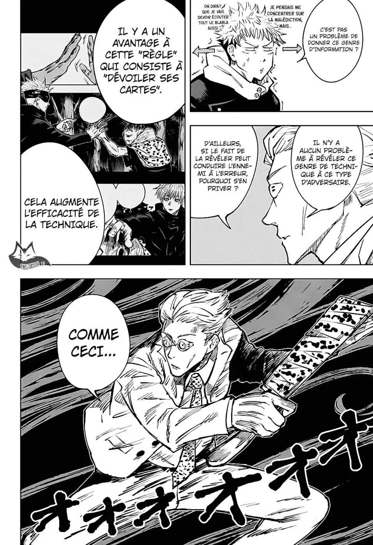 Jujutsu Kaisen 20 page 2
