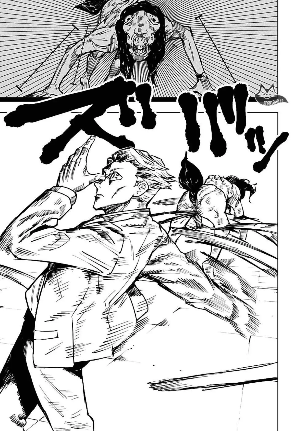 Jujutsu Kaisen 20 page 3