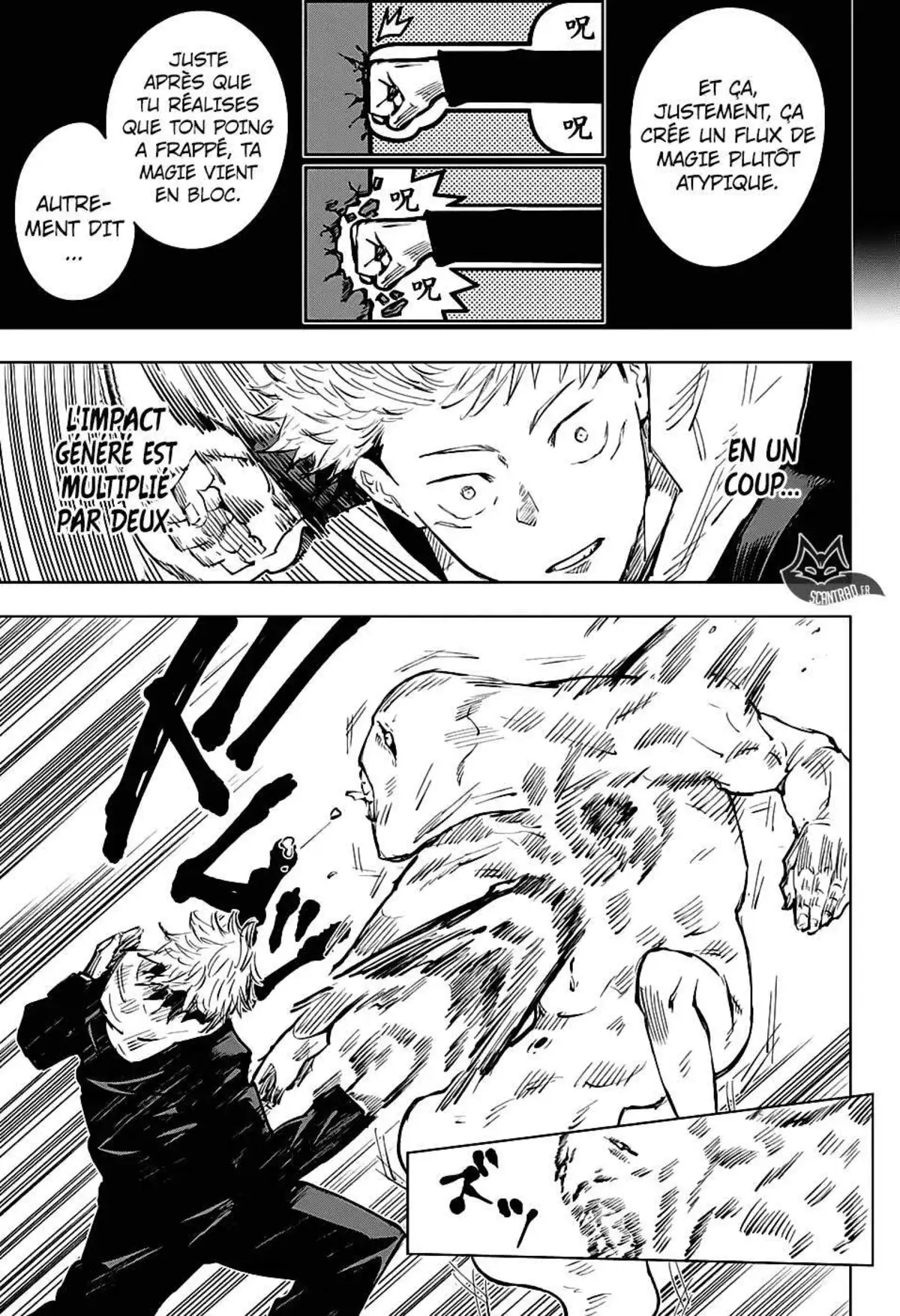 Jujutsu Kaisen 20 page 7