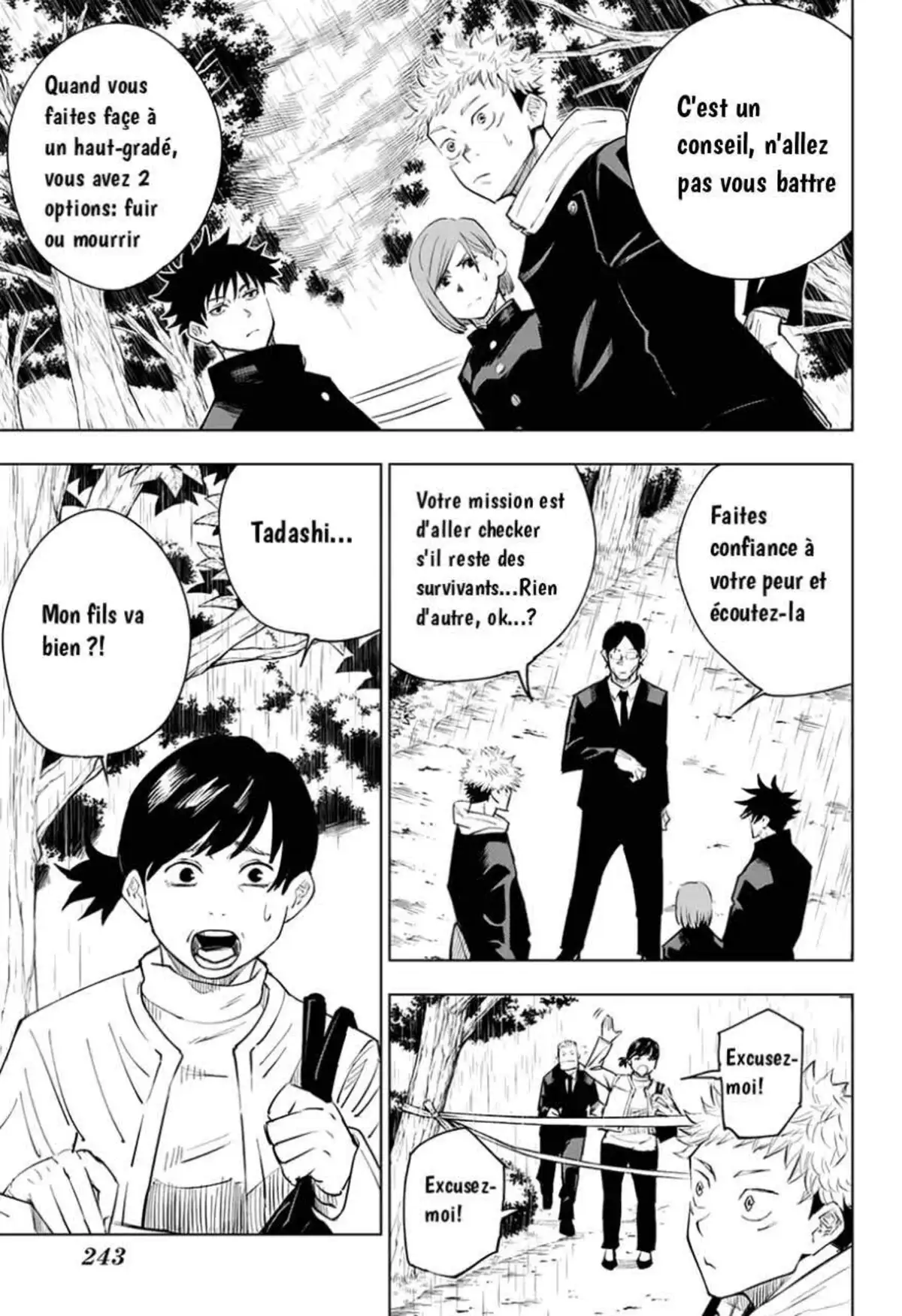 Jujutsu Kaisen 6 page 3