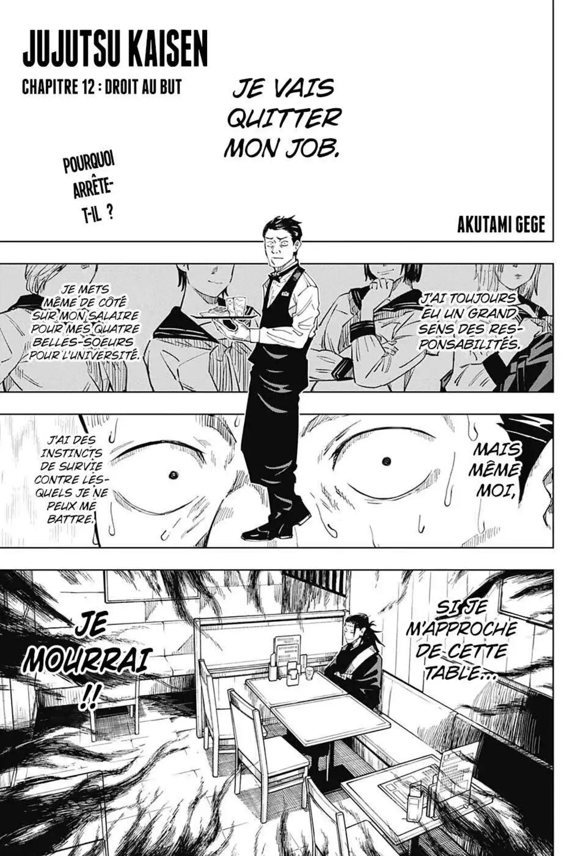 Jujutsu Kaisen 12 page 1