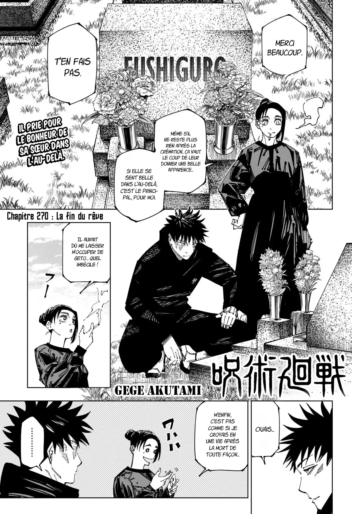 Jujutsu Kaisen 270 page 1