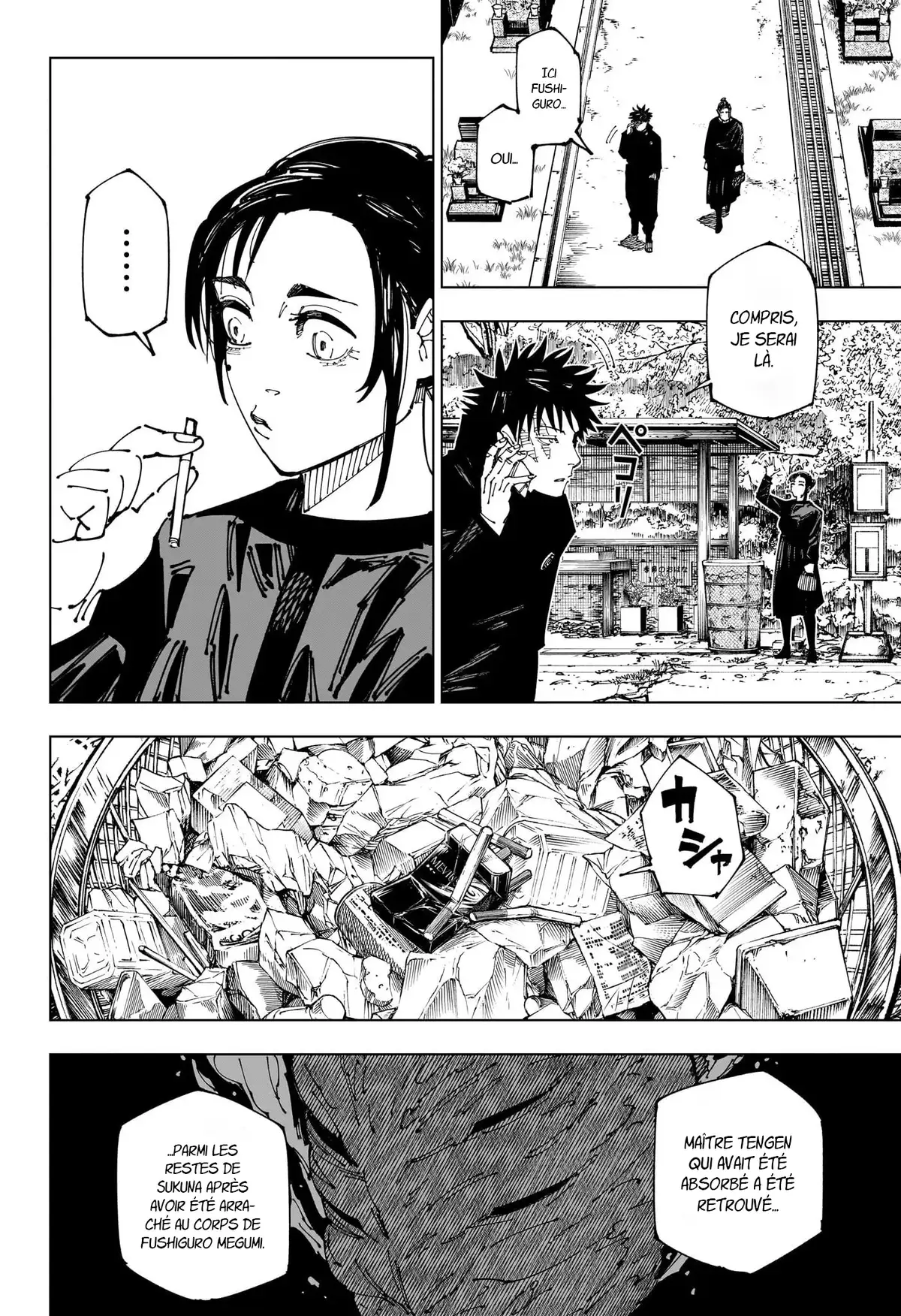 Jujutsu Kaisen 270 page 2