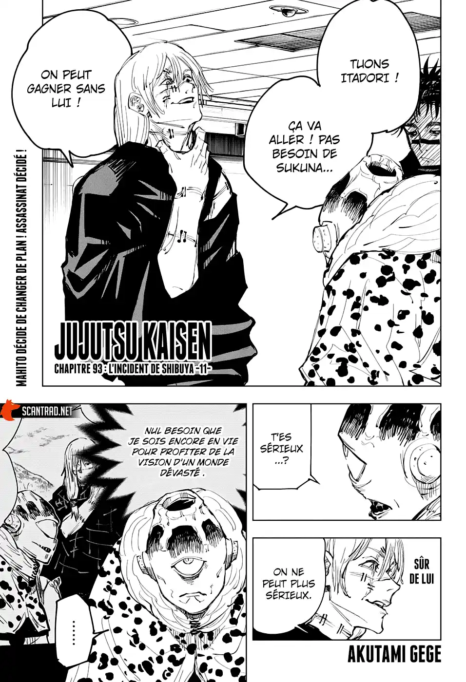 Jujutsu Kaisen 93 page 1