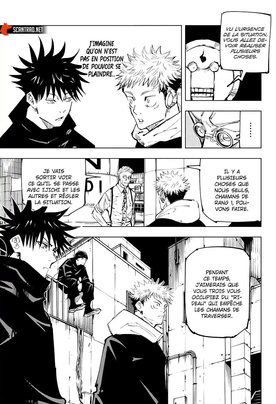 Jujutsu Kaisen 93 page 11