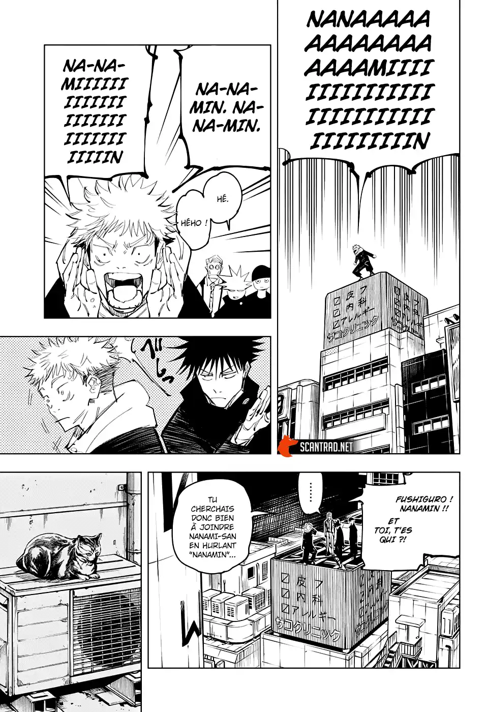 Jujutsu Kaisen 93 page 9