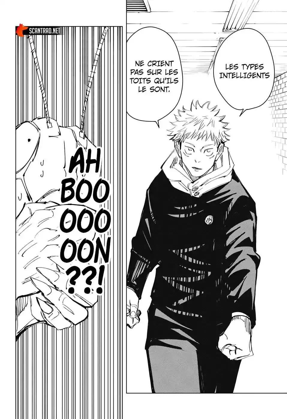 Jujutsu Kaisen 87 page 6