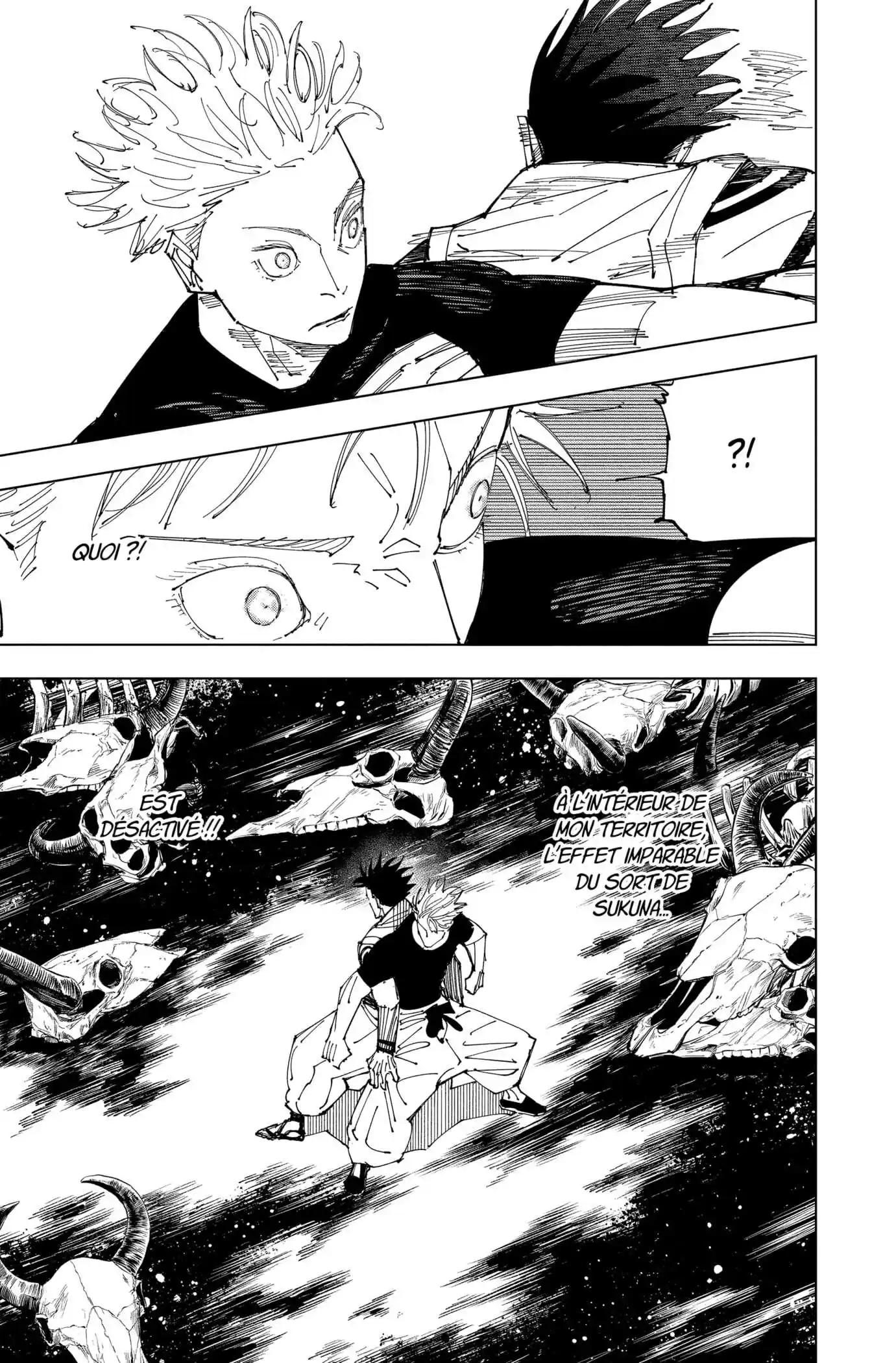 Jujutsu Kaisen 227 page 12