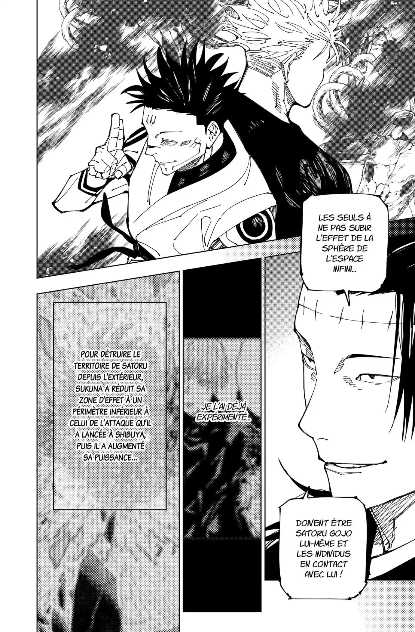 Jujutsu Kaisen 227 page 13