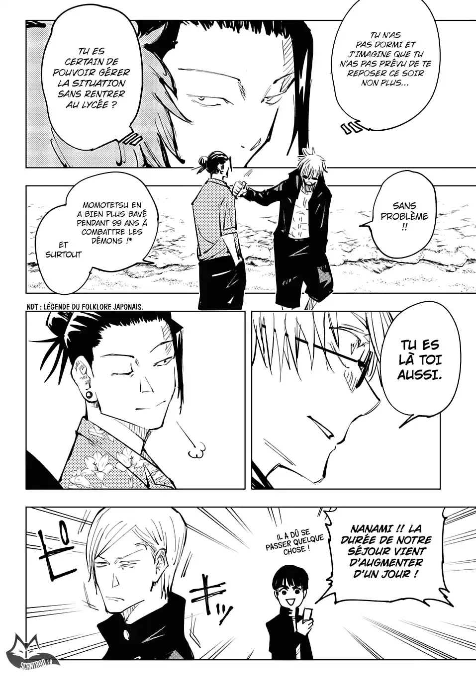 Jujutsu Kaisen 70 page 13
