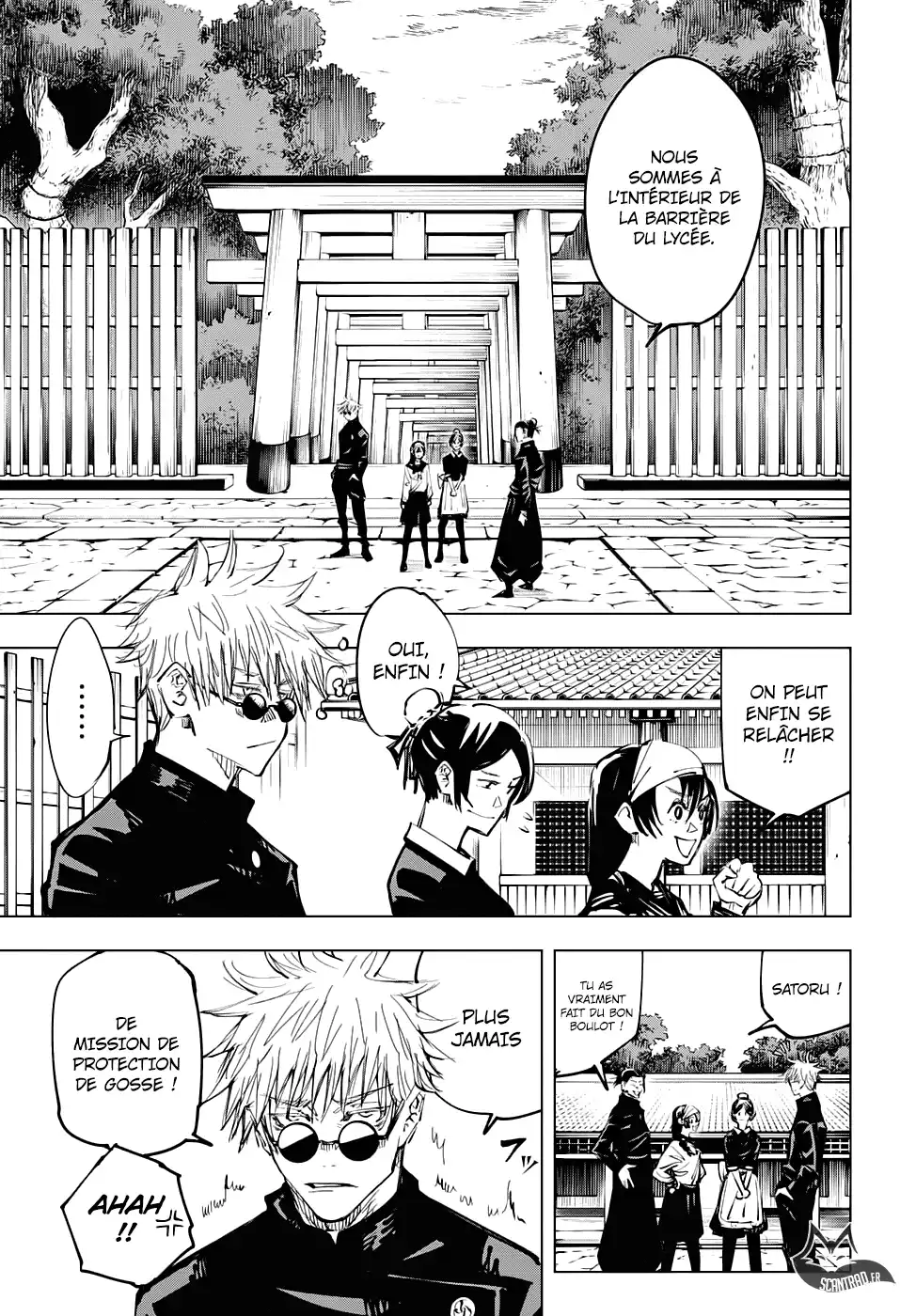 Jujutsu Kaisen 70 page 17