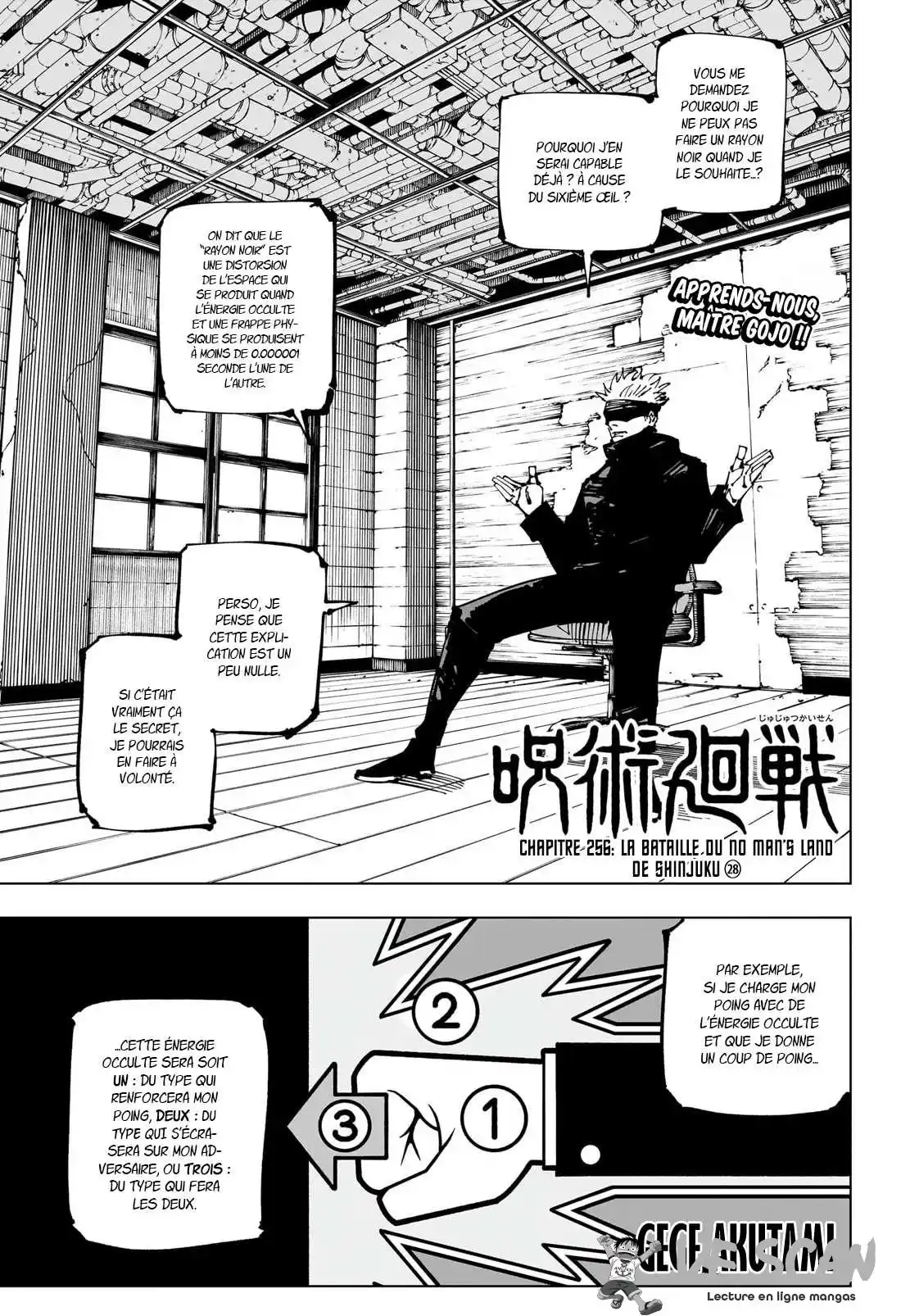 Jujutsu Kaisen 256 page 1