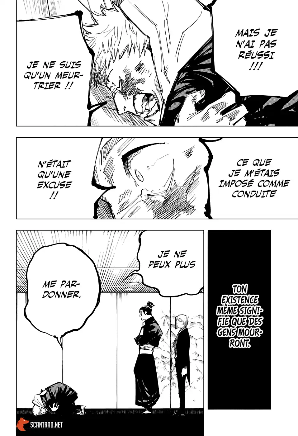 Jujutsu Kaisen 127 page 6