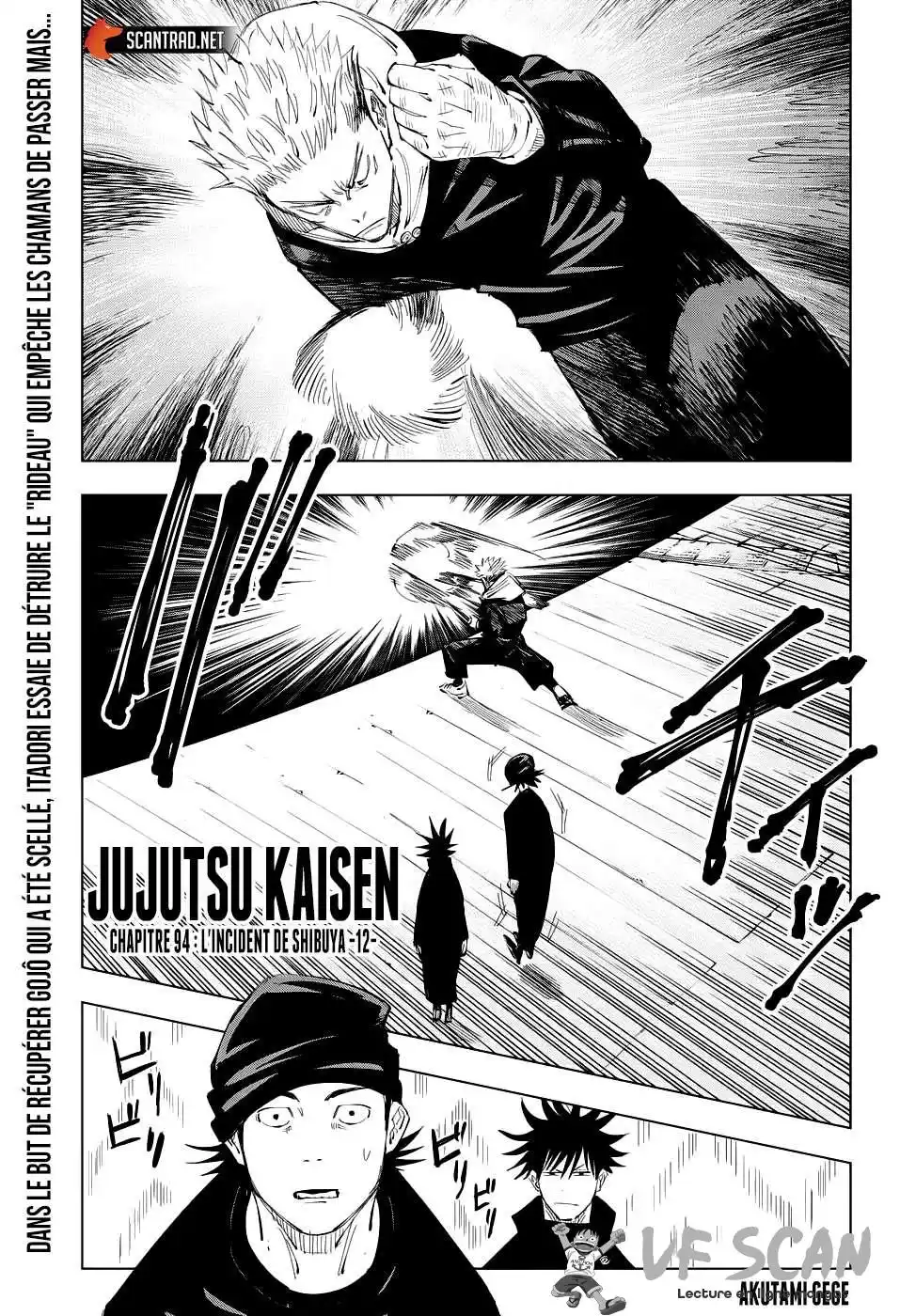 Jujutsu Kaisen 94 page 1