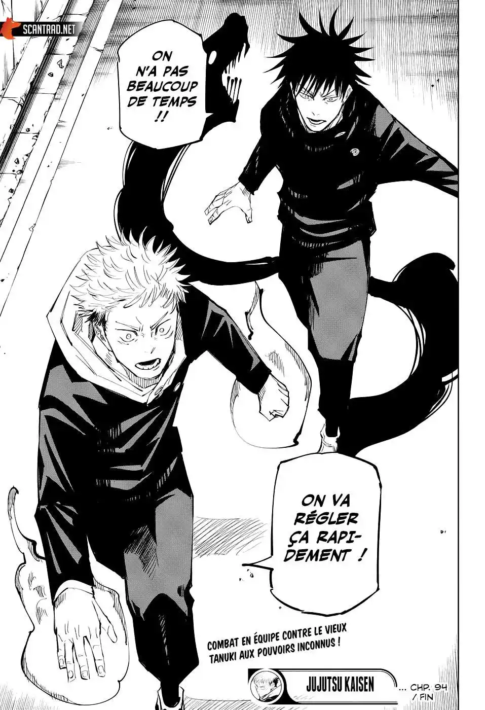 Jujutsu Kaisen 94 page 19