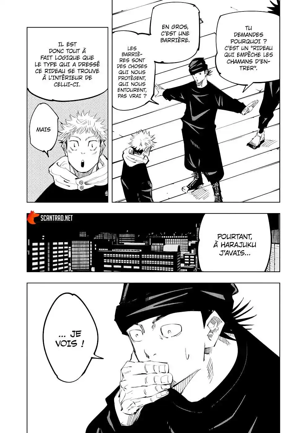 Jujutsu Kaisen 94 page 3