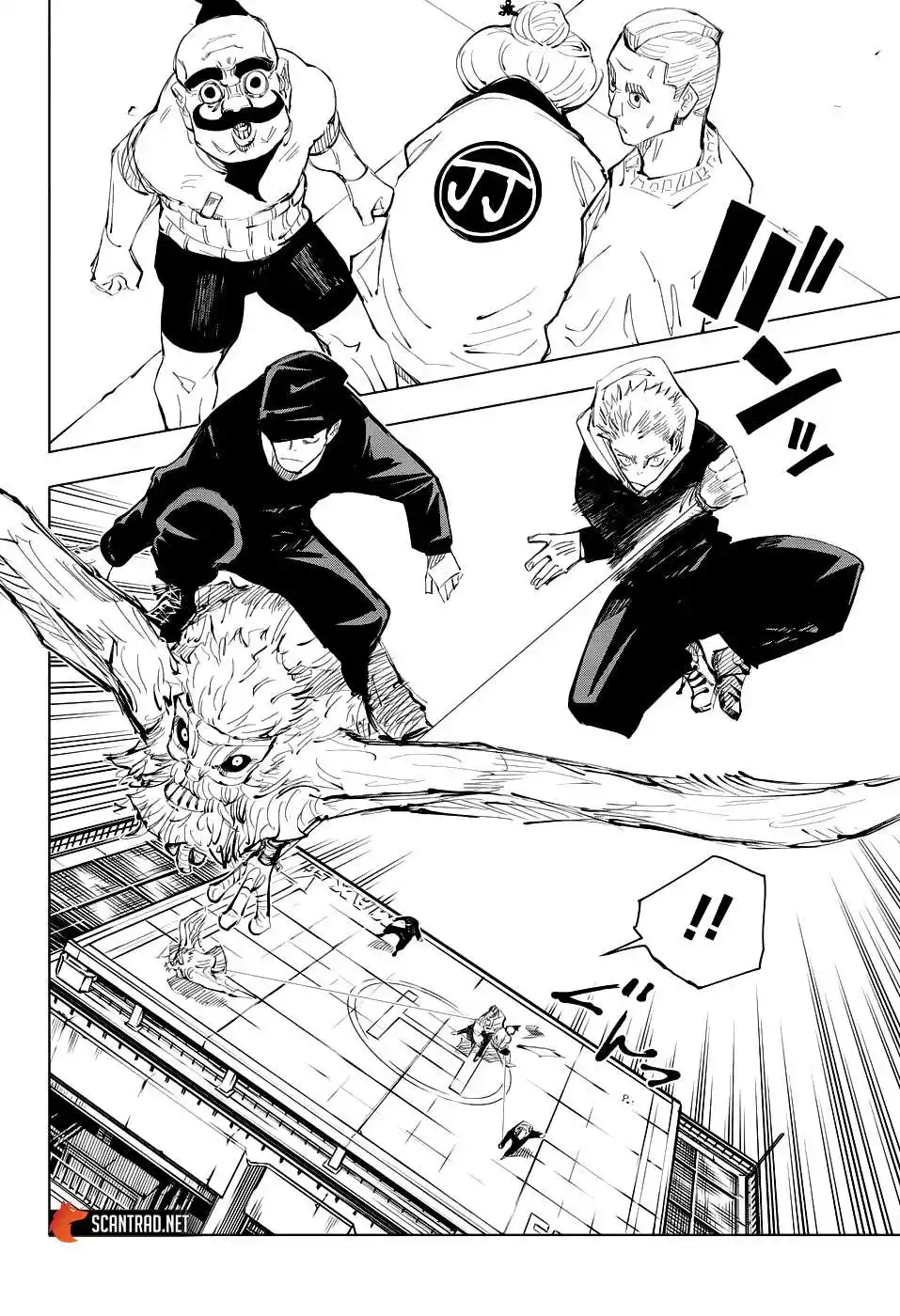 Jujutsu Kaisen 94 page 8