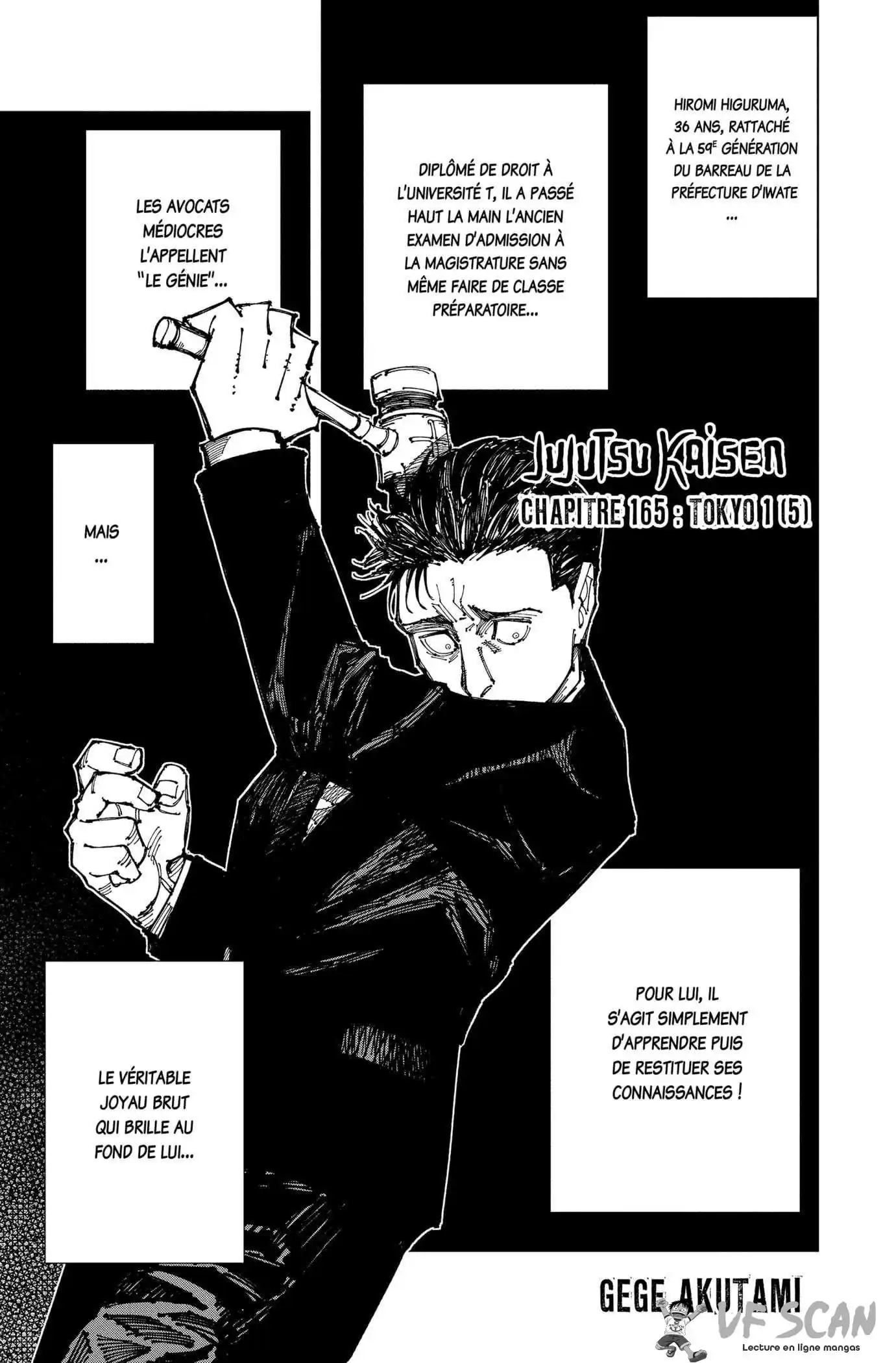 Jujutsu Kaisen 165 page 1