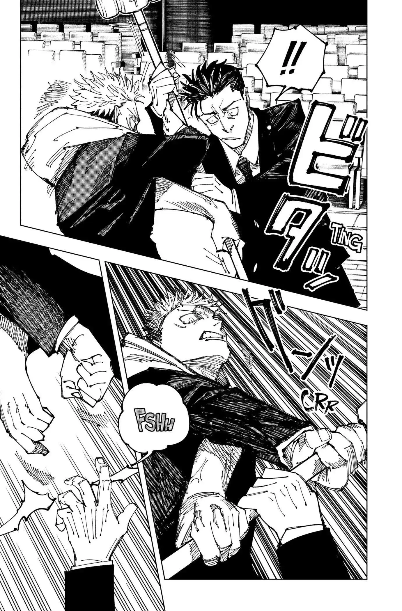 Jujutsu Kaisen 165 page 9