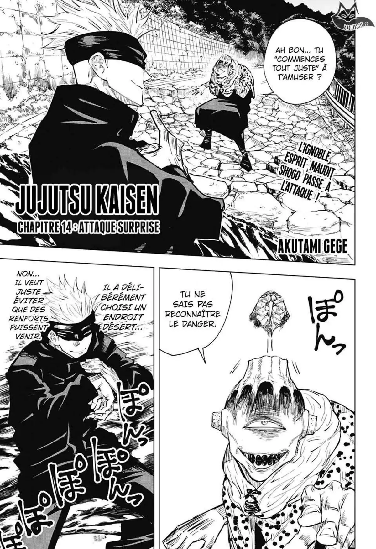 Jujutsu Kaisen 14 page 1