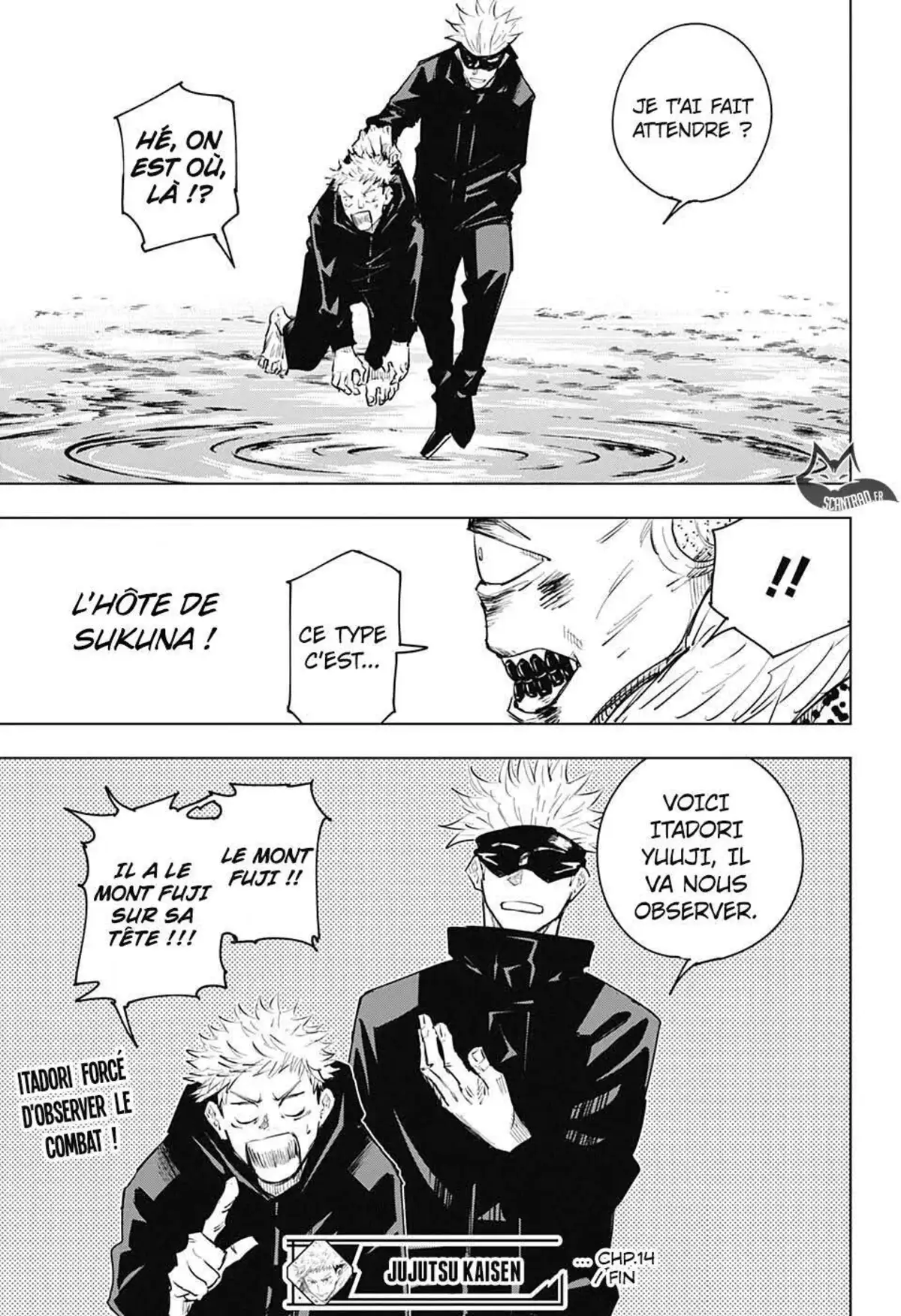 Jujutsu Kaisen 14 page 18