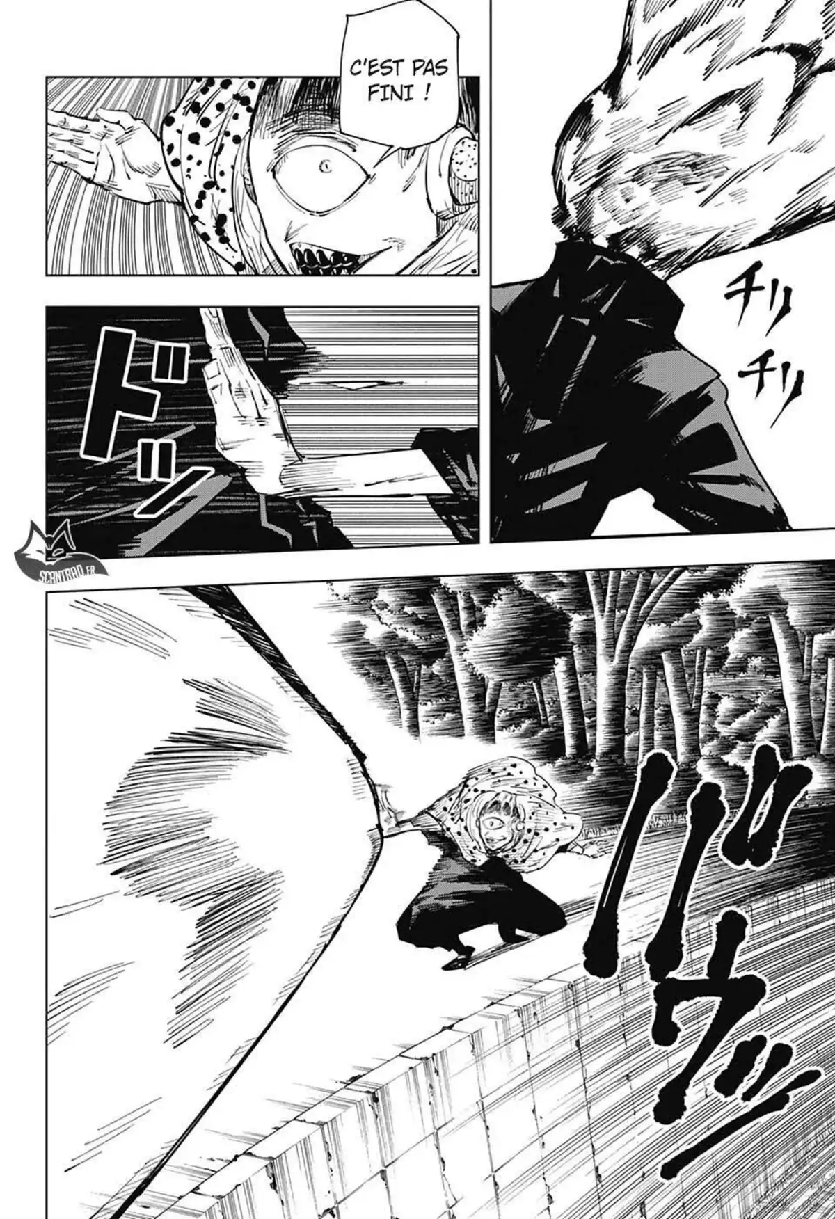 Jujutsu Kaisen 14 page 6