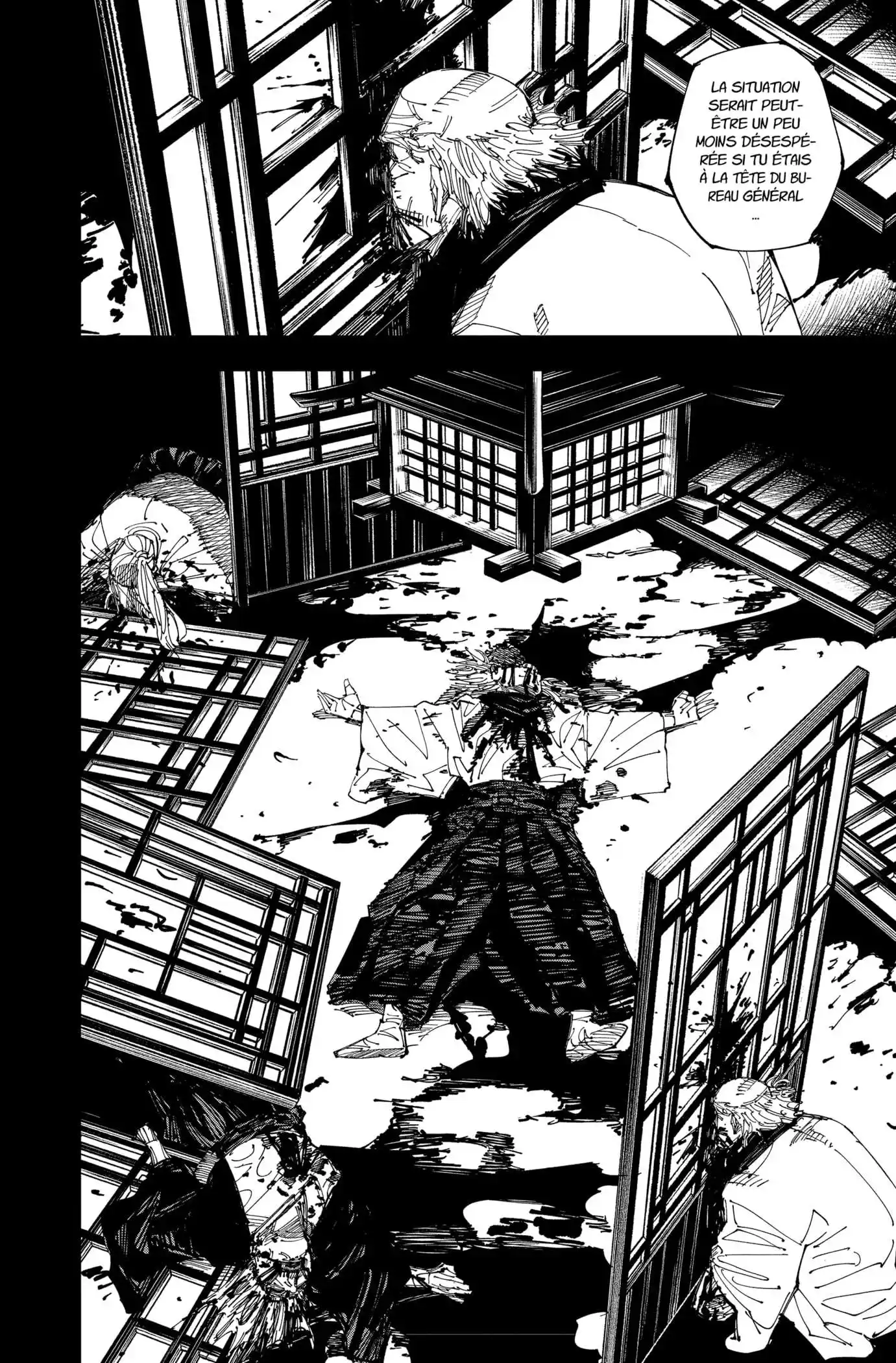 Jujutsu Kaisen 223 page 6