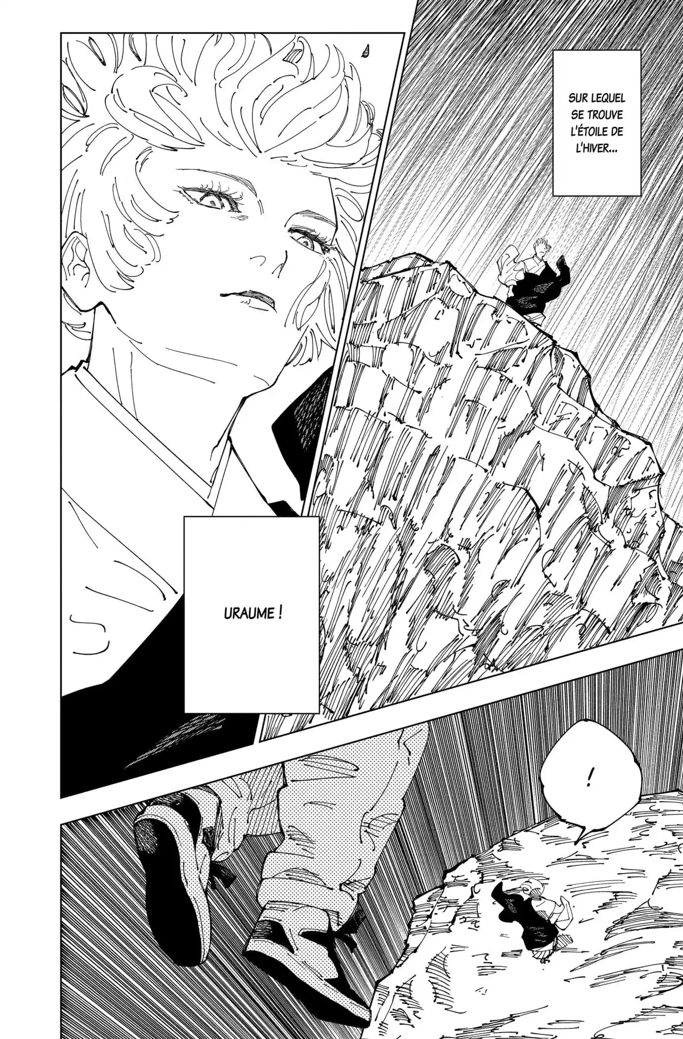 Jujutsu Kaisen 237 page 2