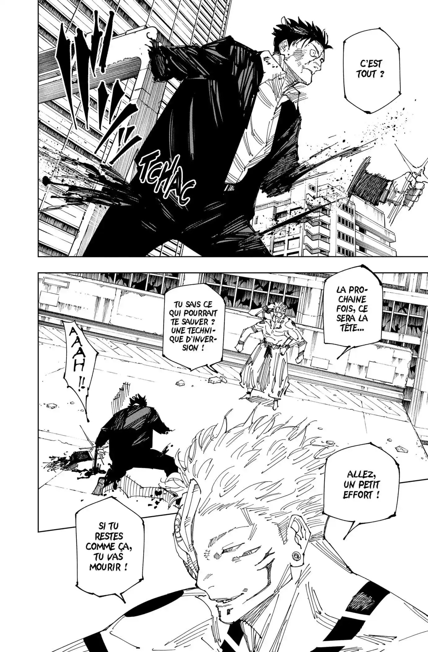 Jujutsu Kaisen 247 page 12