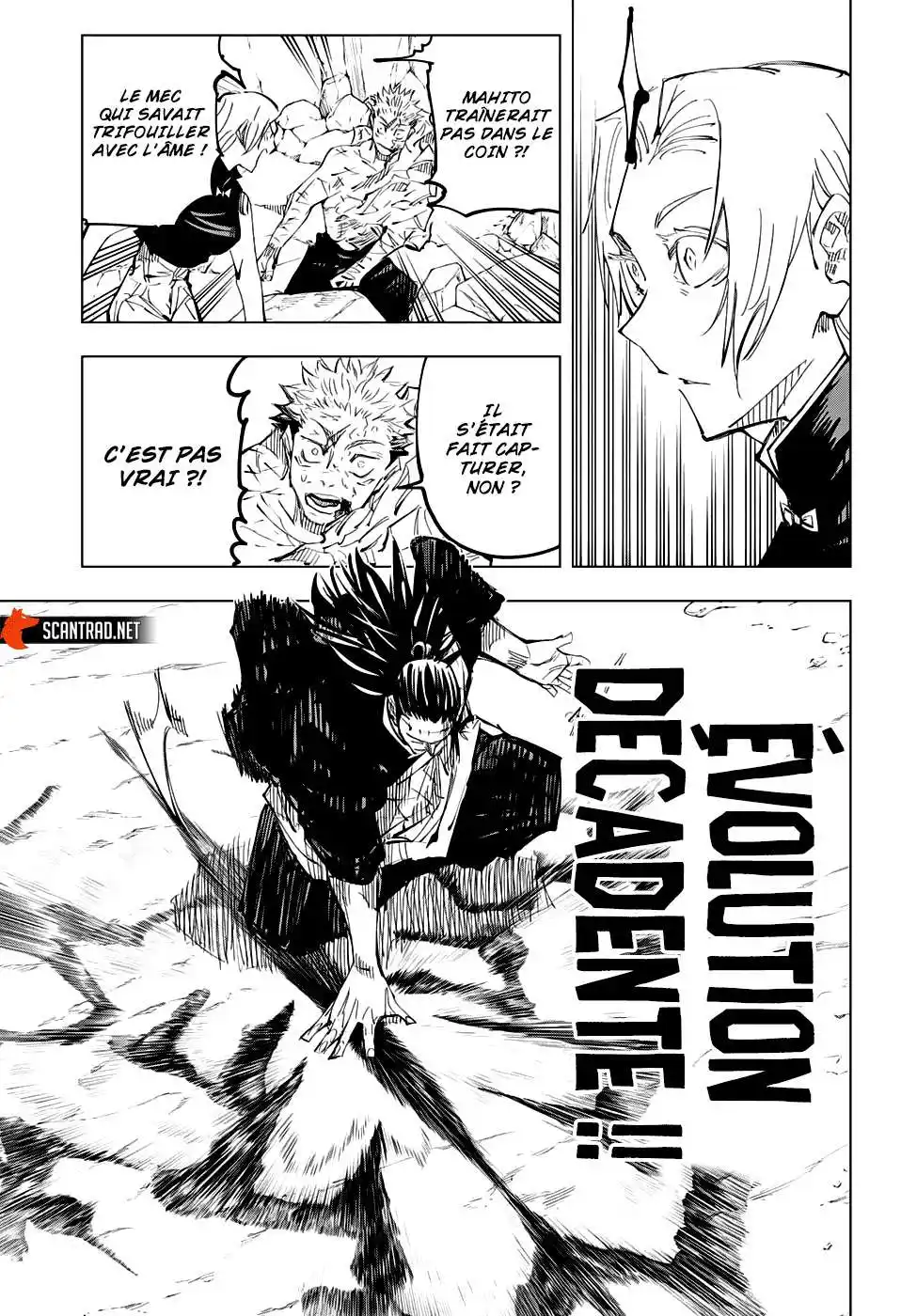 Jujutsu Kaisen 136 page 7