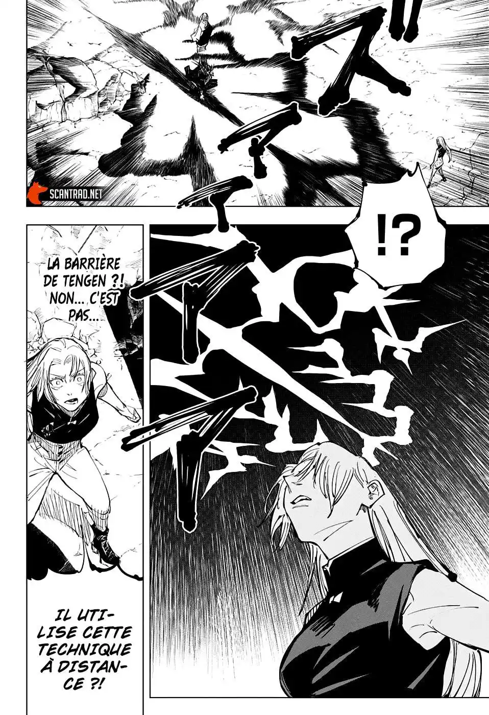 Jujutsu Kaisen 136 page 8