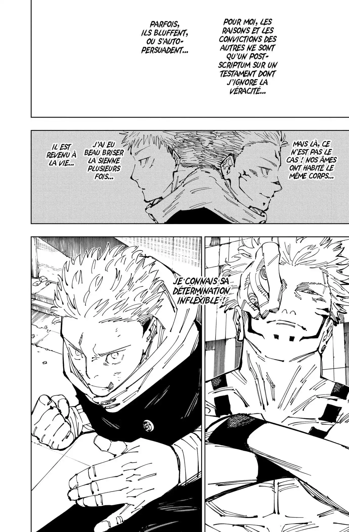 Jujutsu Kaisen 248 page 10