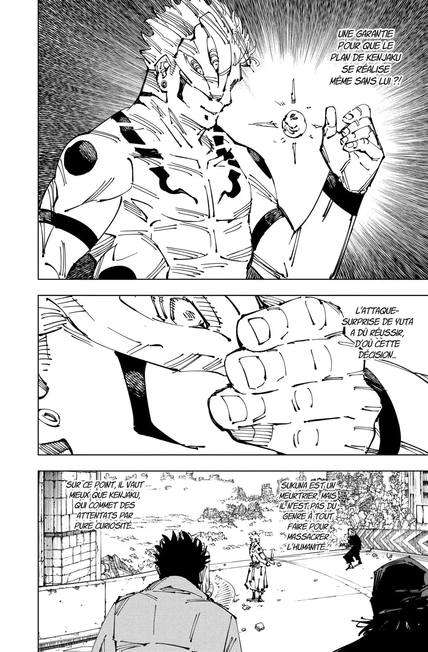 Jujutsu Kaisen 248 page 14