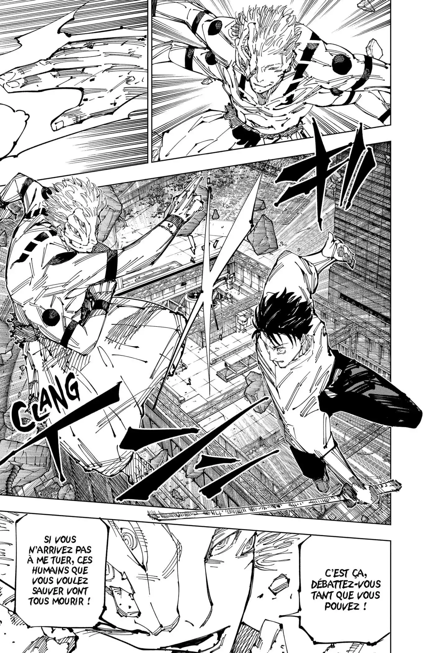 Jujutsu Kaisen 248 page 17