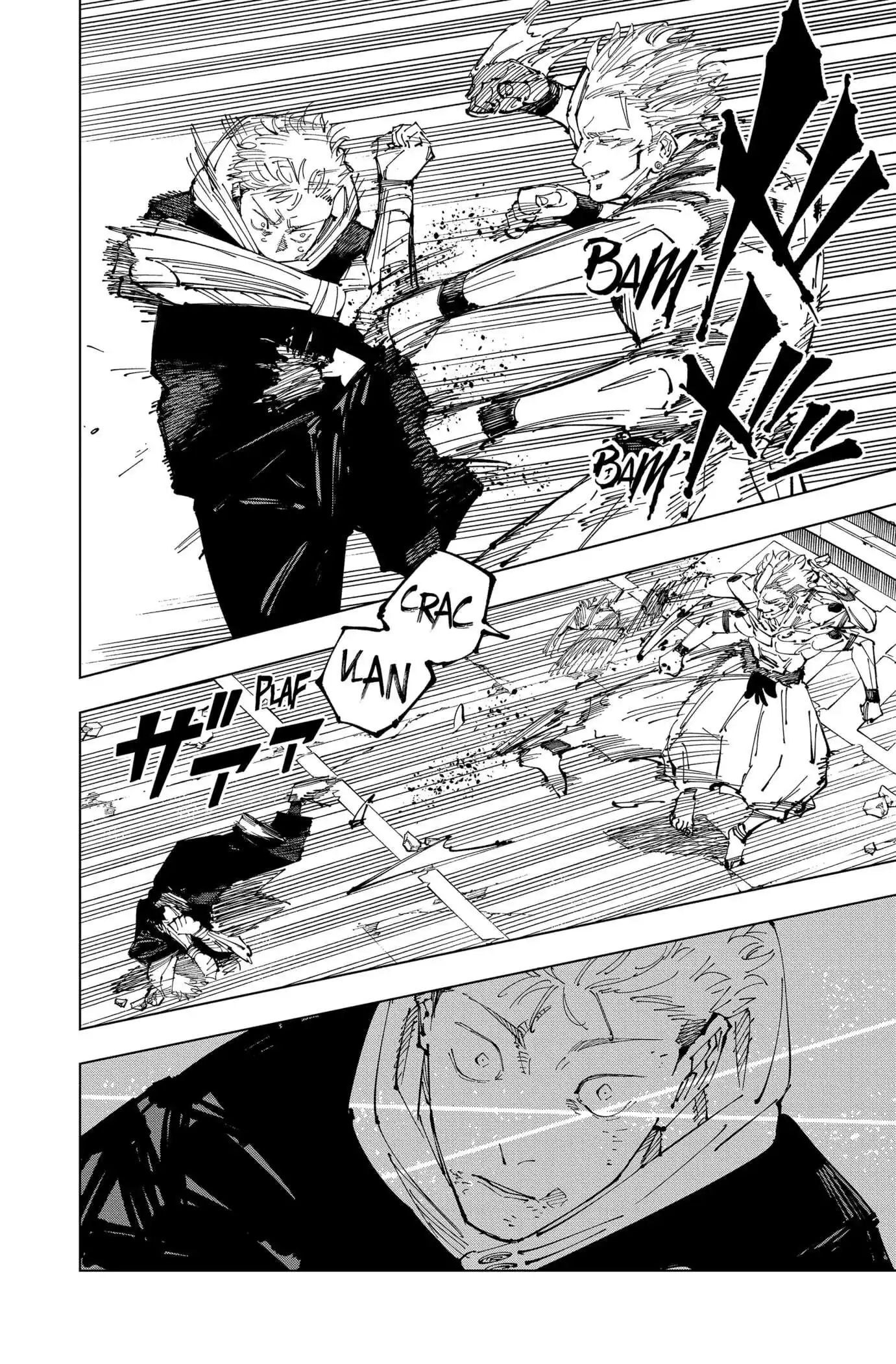 Jujutsu Kaisen 248 page 2