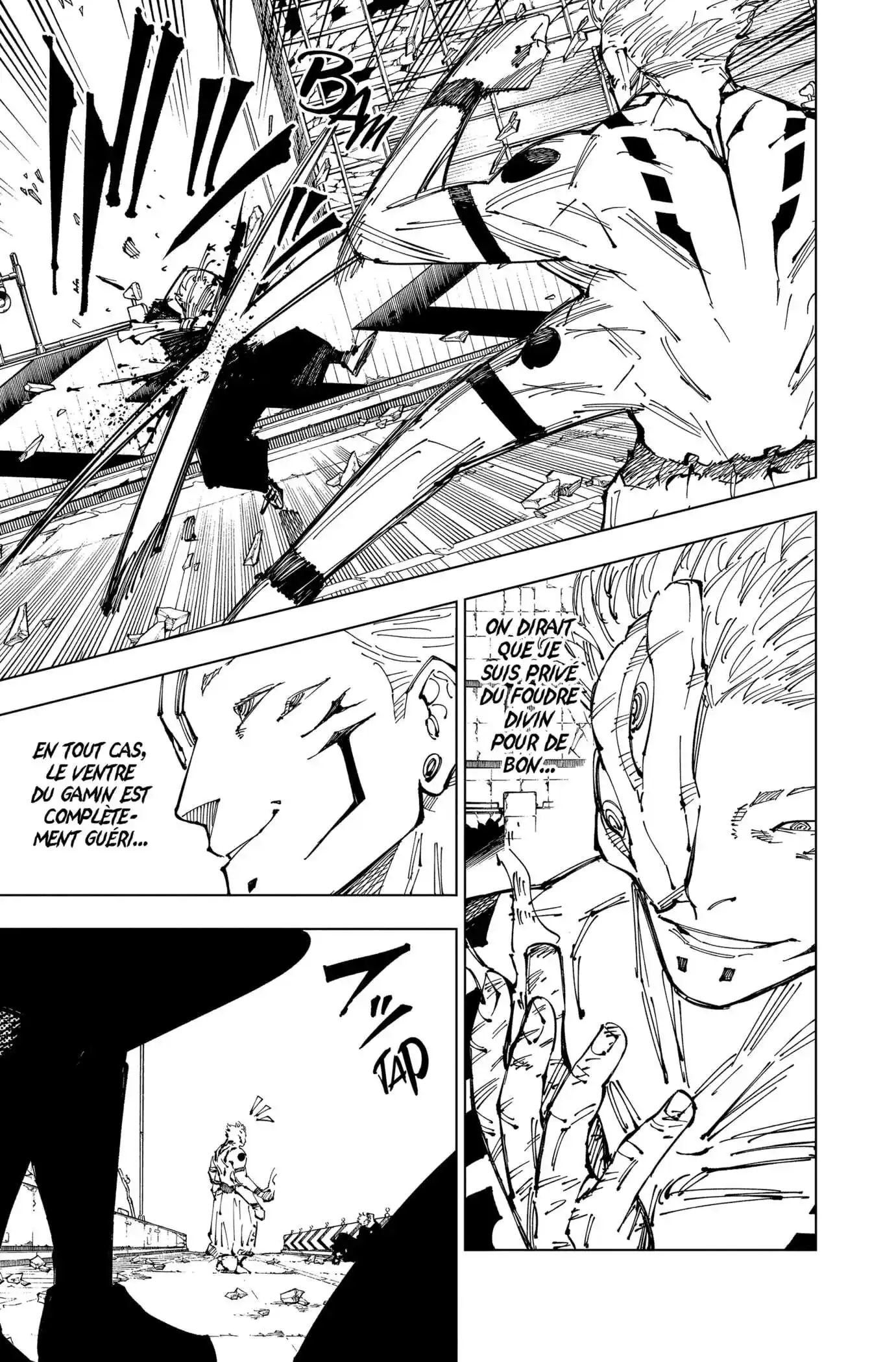 Jujutsu Kaisen 248 page 3
