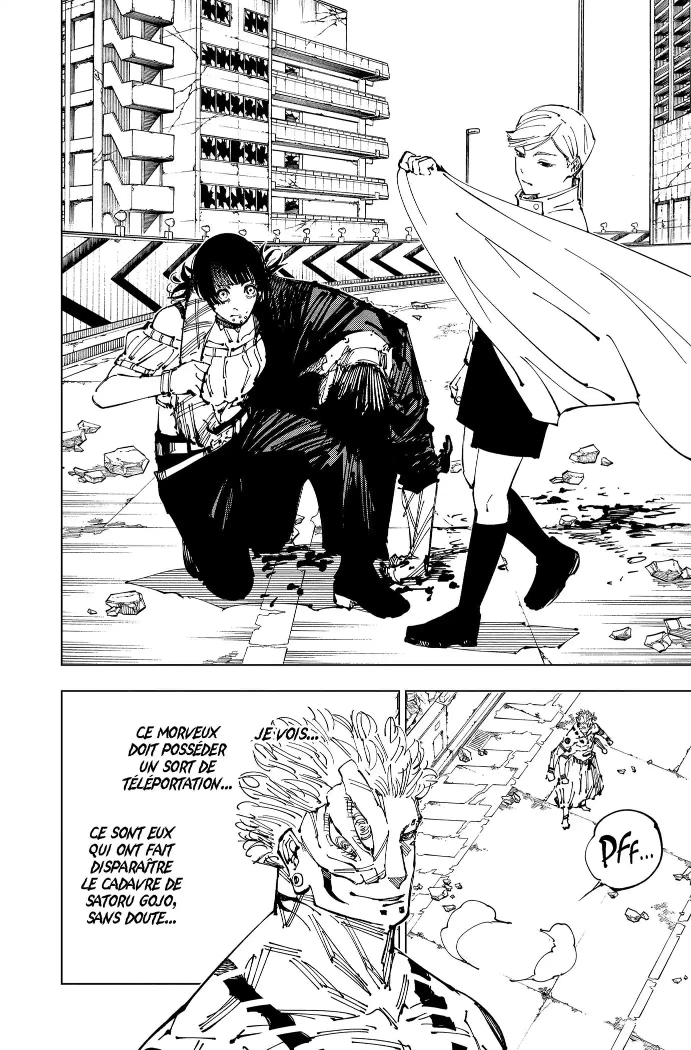 Jujutsu Kaisen 248 page 4