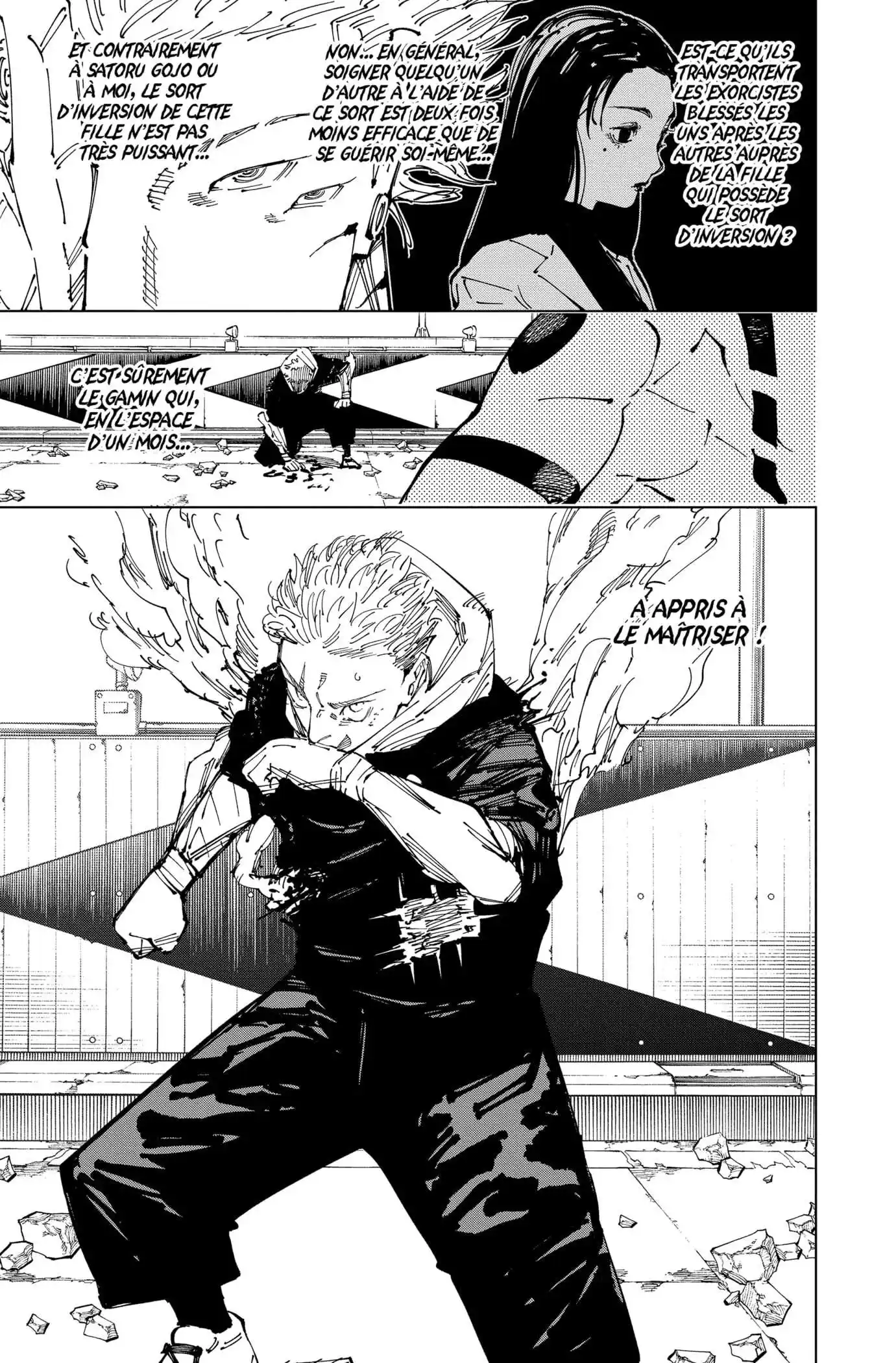 Jujutsu Kaisen 248 page 5