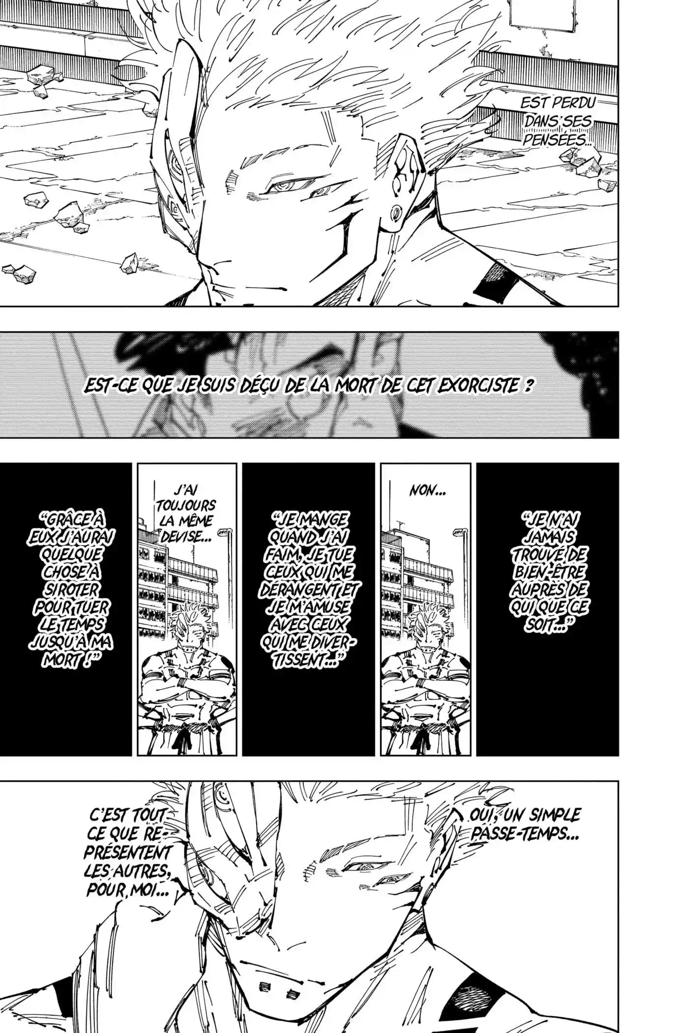 Jujutsu Kaisen 248 page 7