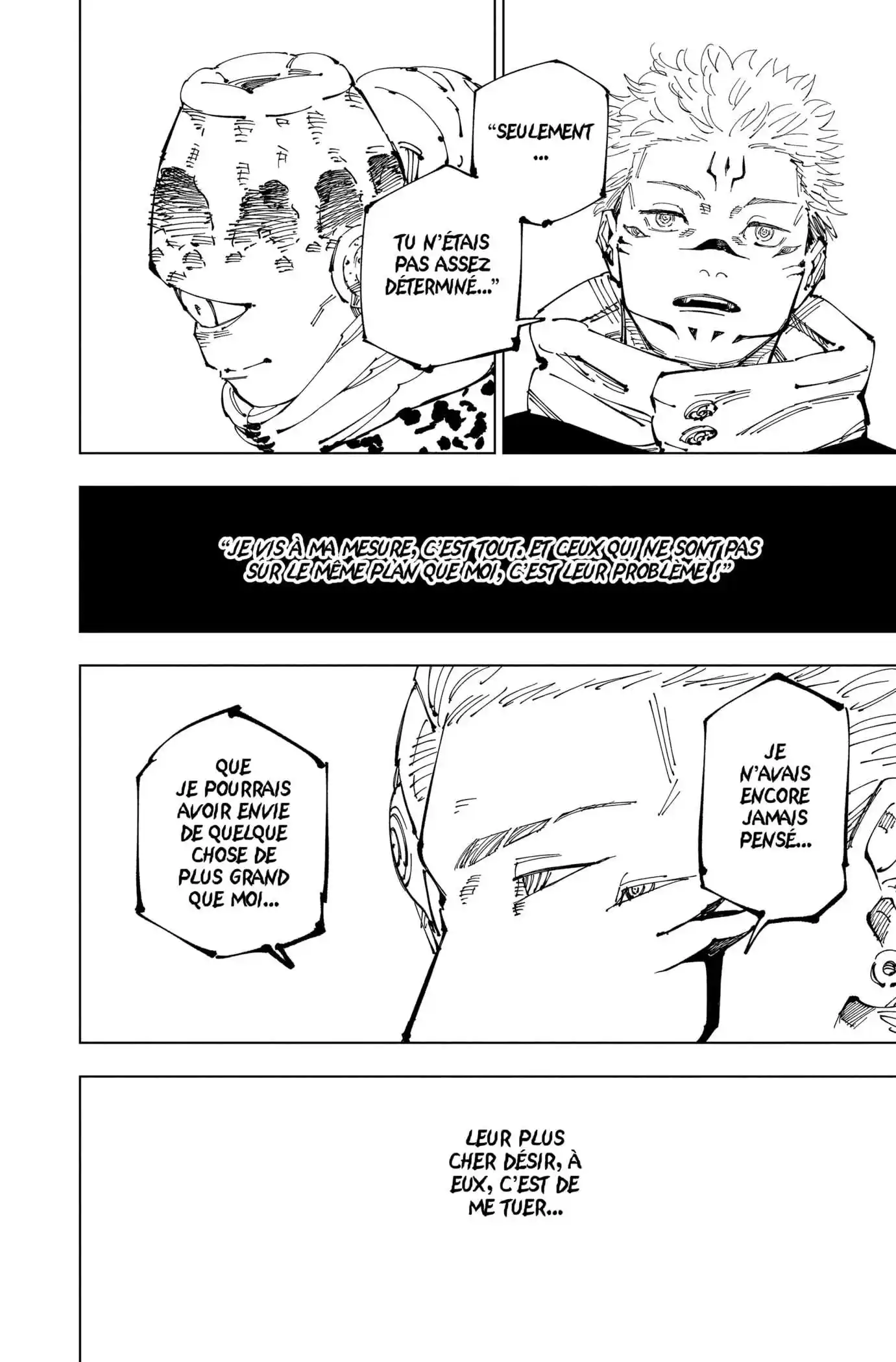 Jujutsu Kaisen 248 page 8