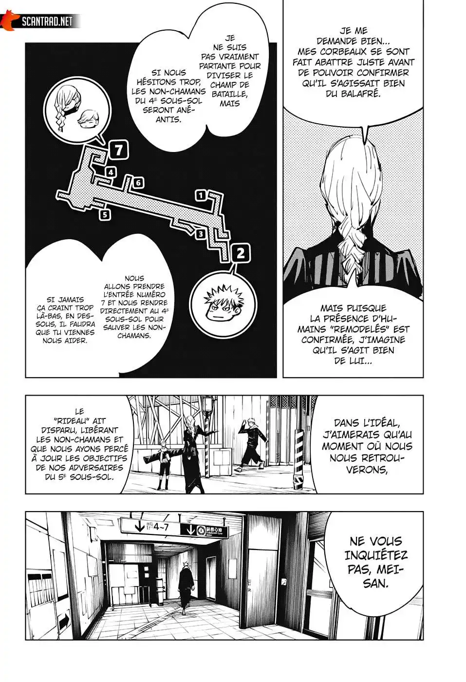 Jujutsu Kaisen 86 page 8