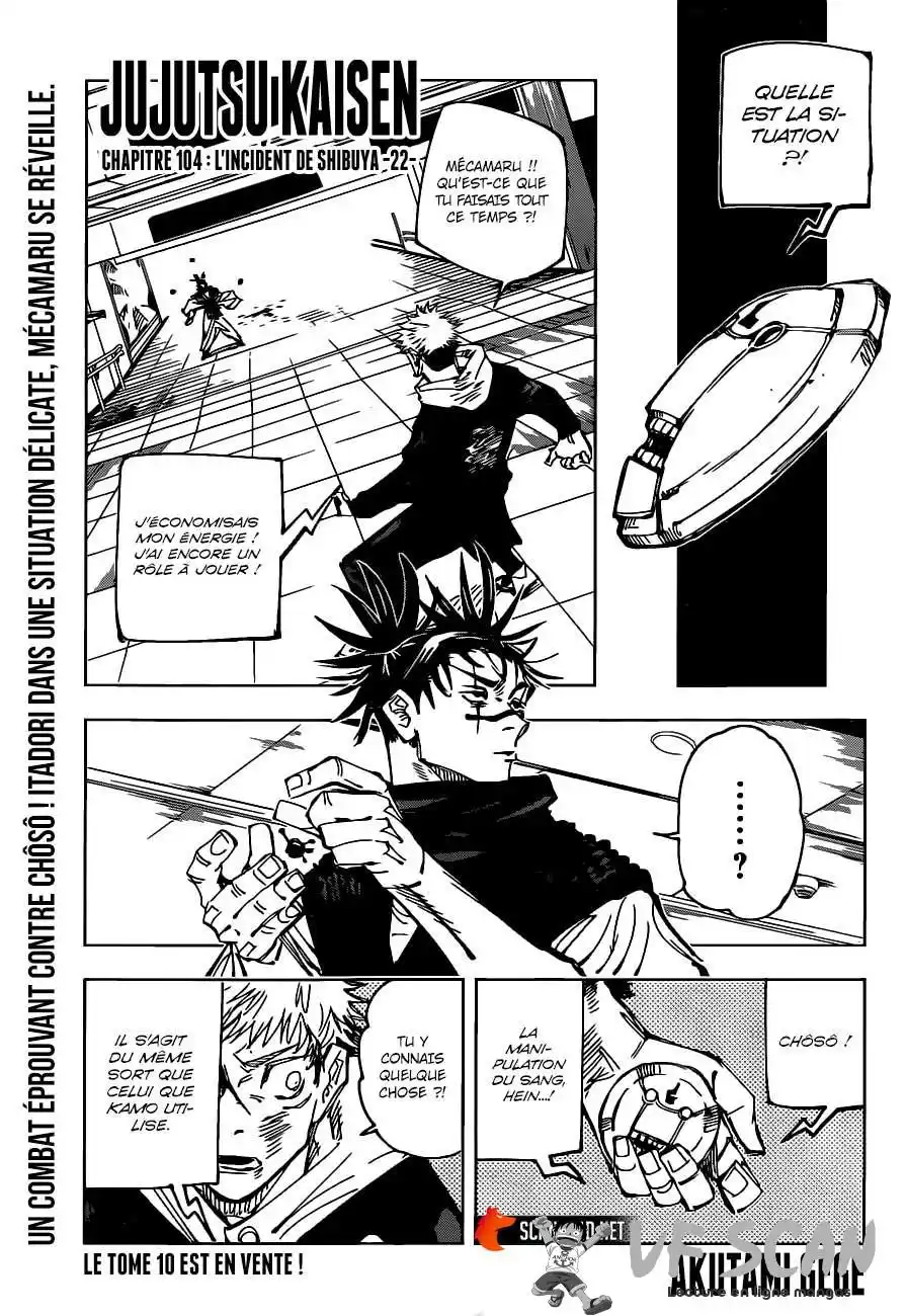 Jujutsu Kaisen 104 page 1