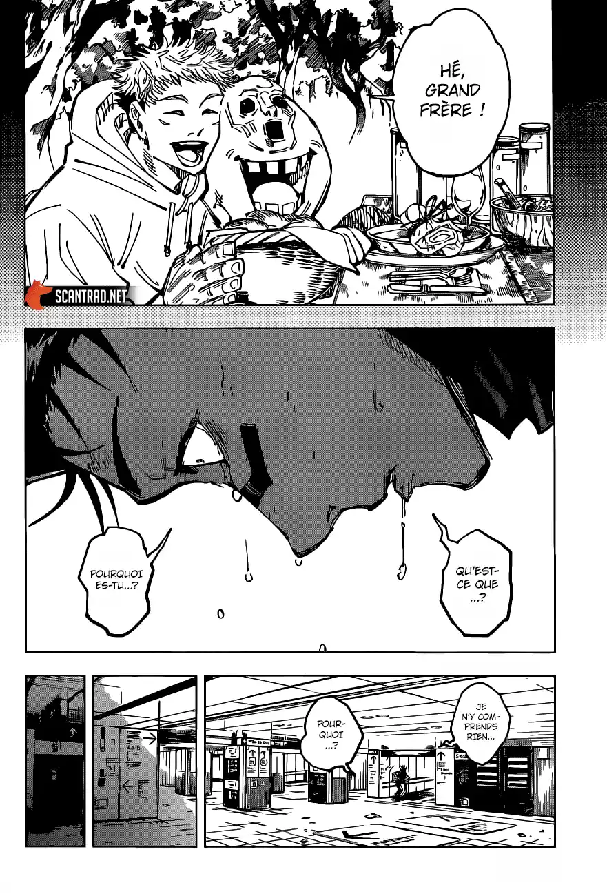 Jujutsu Kaisen 106 page 6