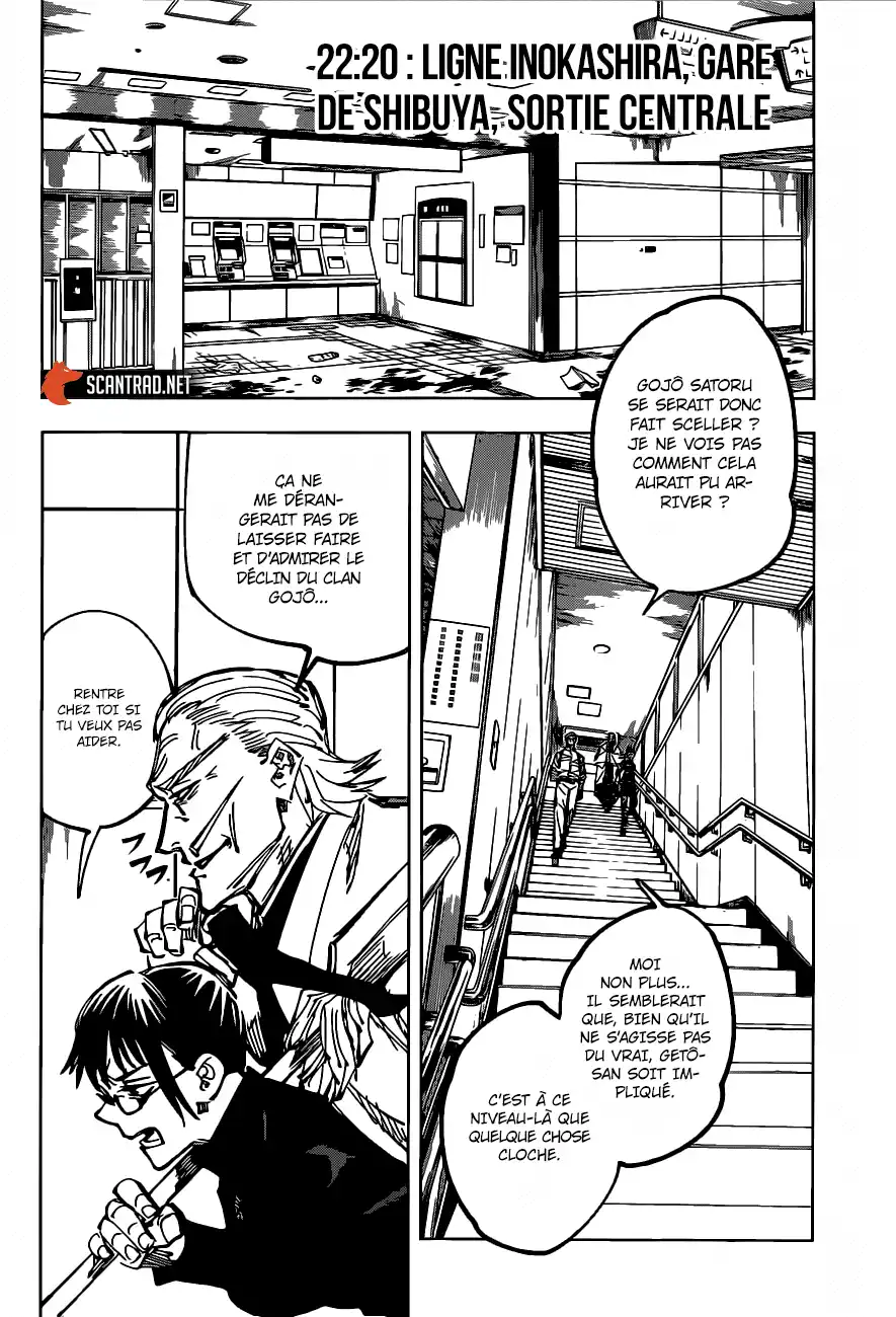 Jujutsu Kaisen 106 page 8