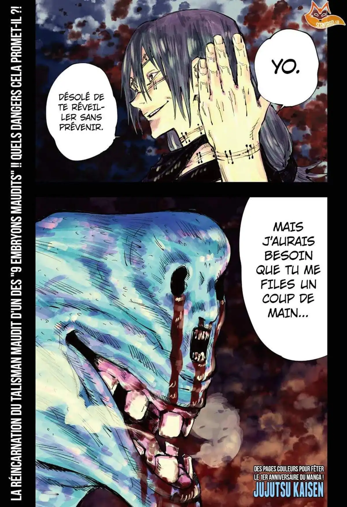 Jujutsu Kaisen 56 page 2