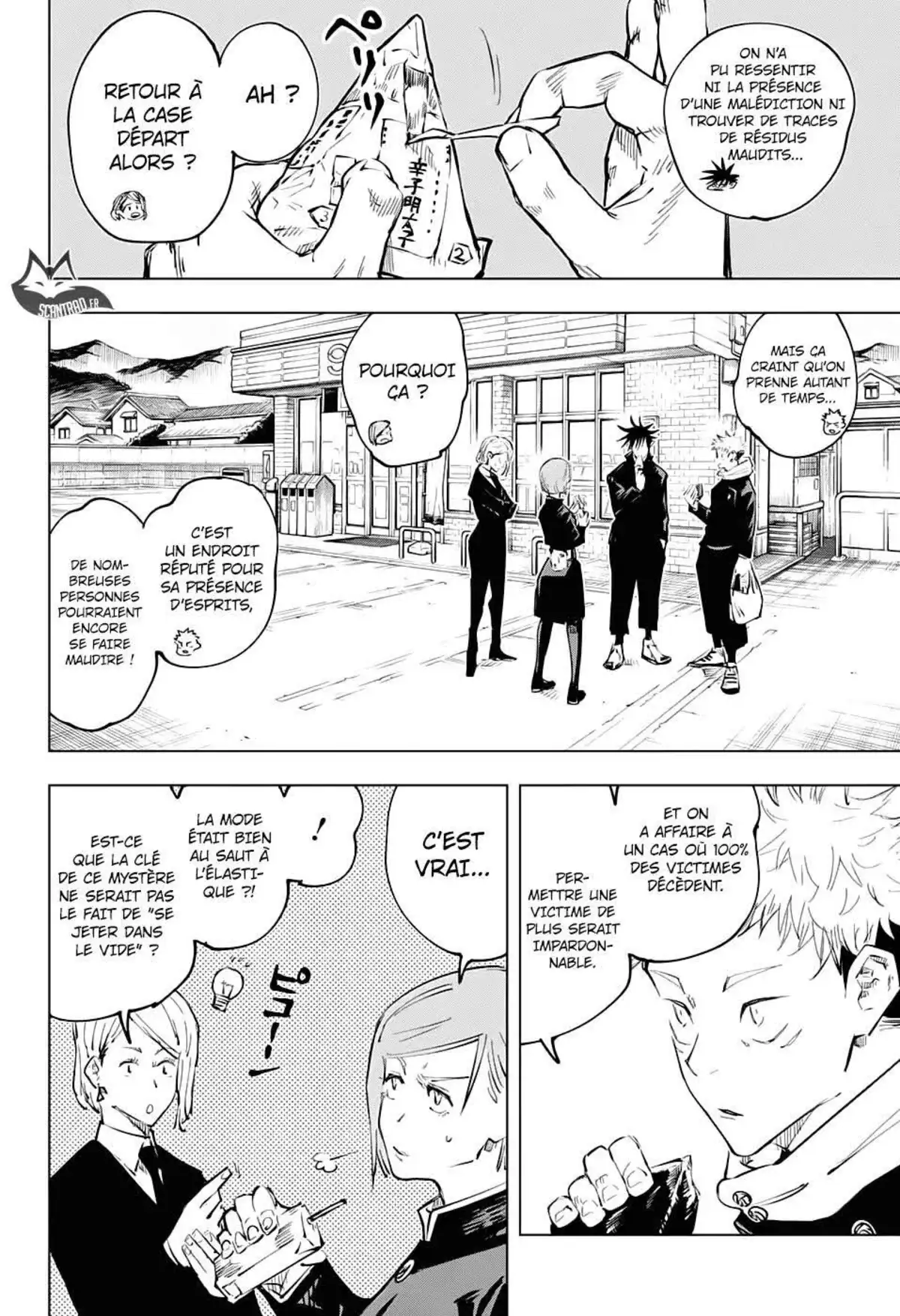 Jujutsu Kaisen 56 page 5