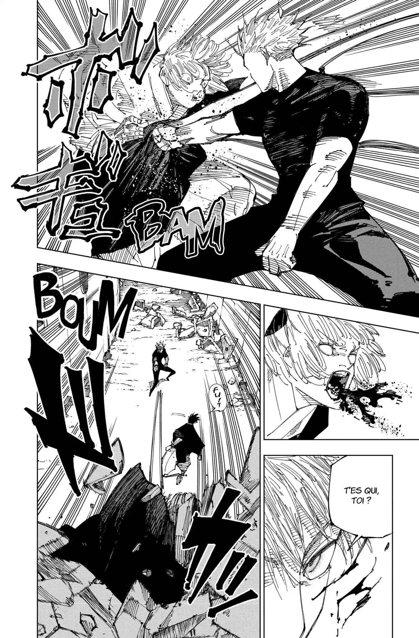 Jujutsu Kaisen 221 page 16